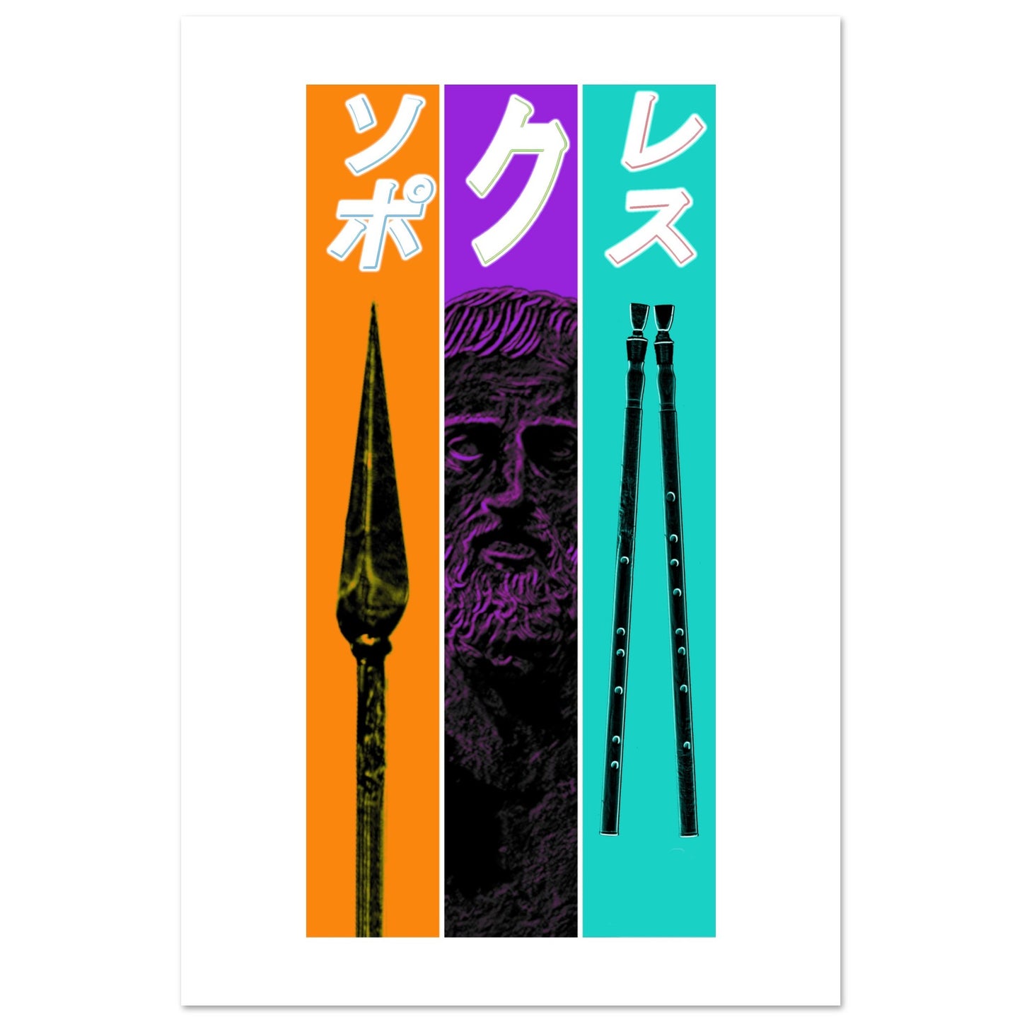 80f9e7b6-968f-4f75-832a-1ccf75fb8ff8