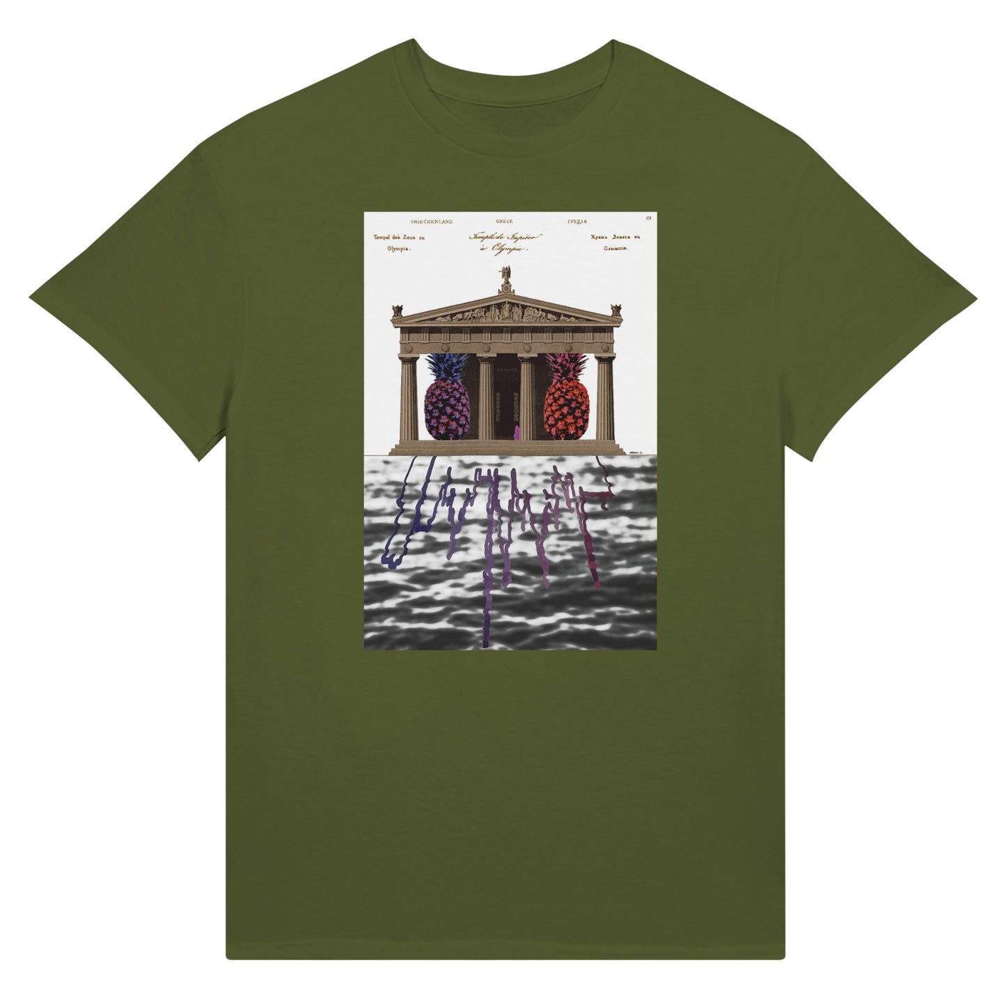 92b3decf-8312-4f70-aebe-5659db7a7d5a