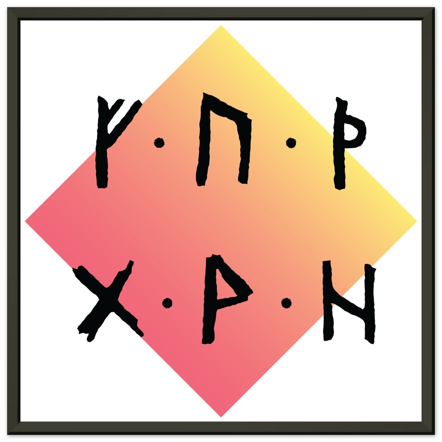 14415aad-4821-45a4-9506-7b30cbf752b0