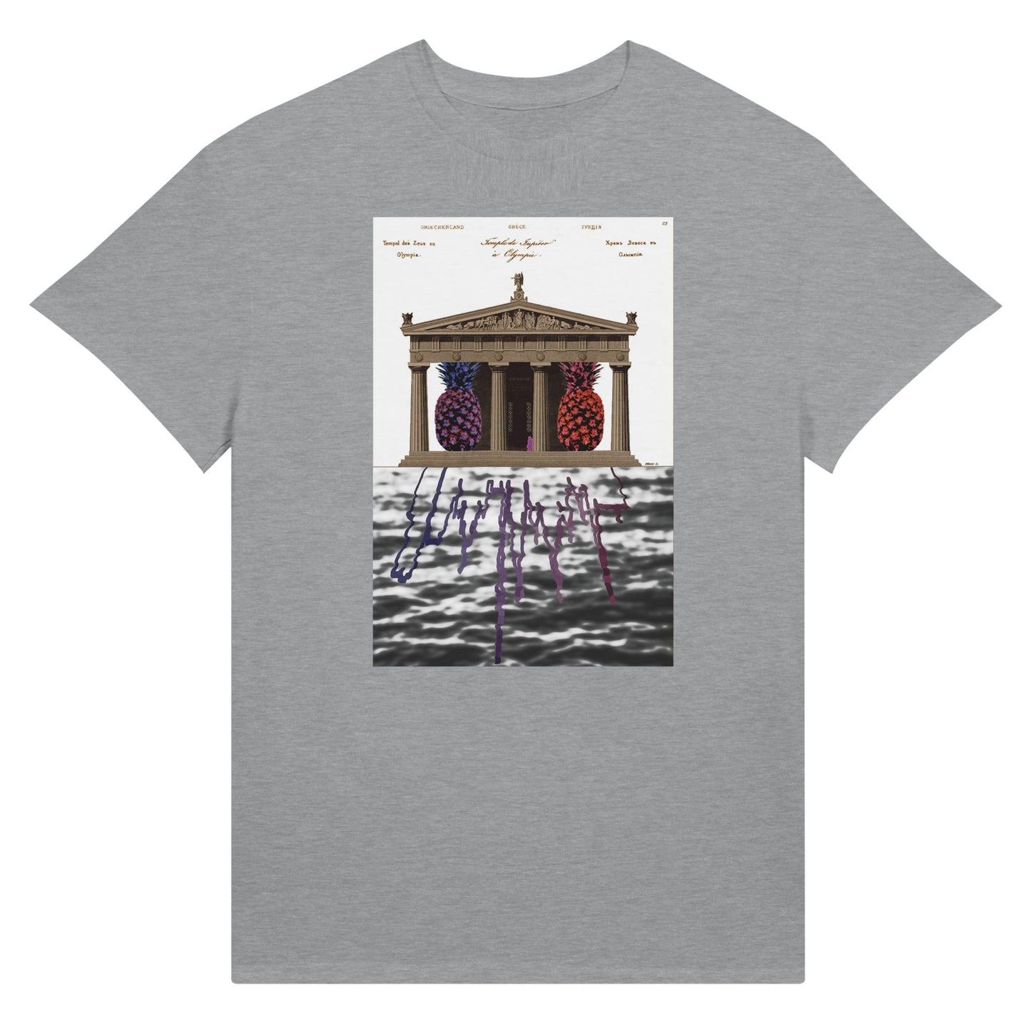 156590e8-ed14-462c-a0c2-fa975a308f3d