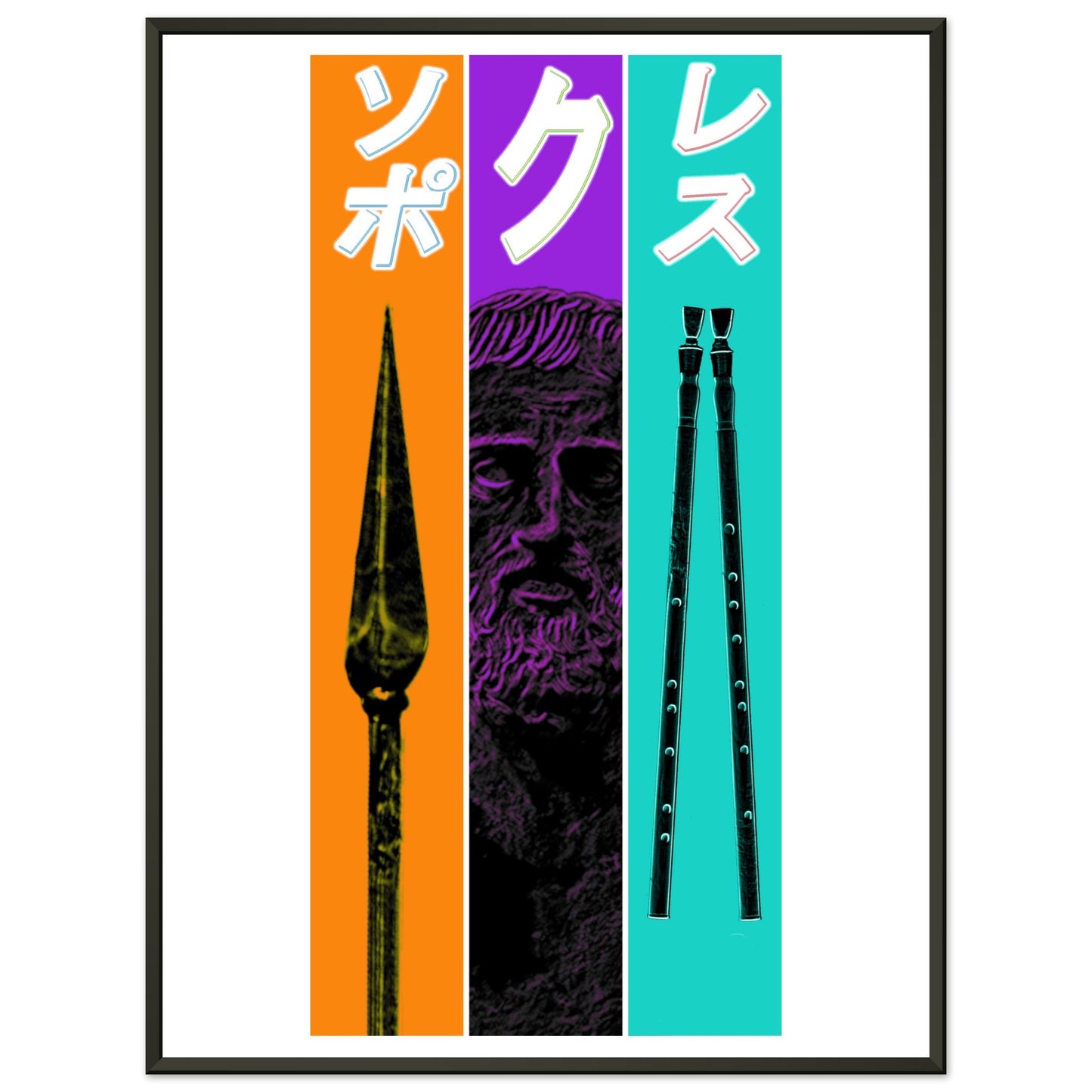 174e9062-33a1-40ae-9edb-9890ca8b97bf