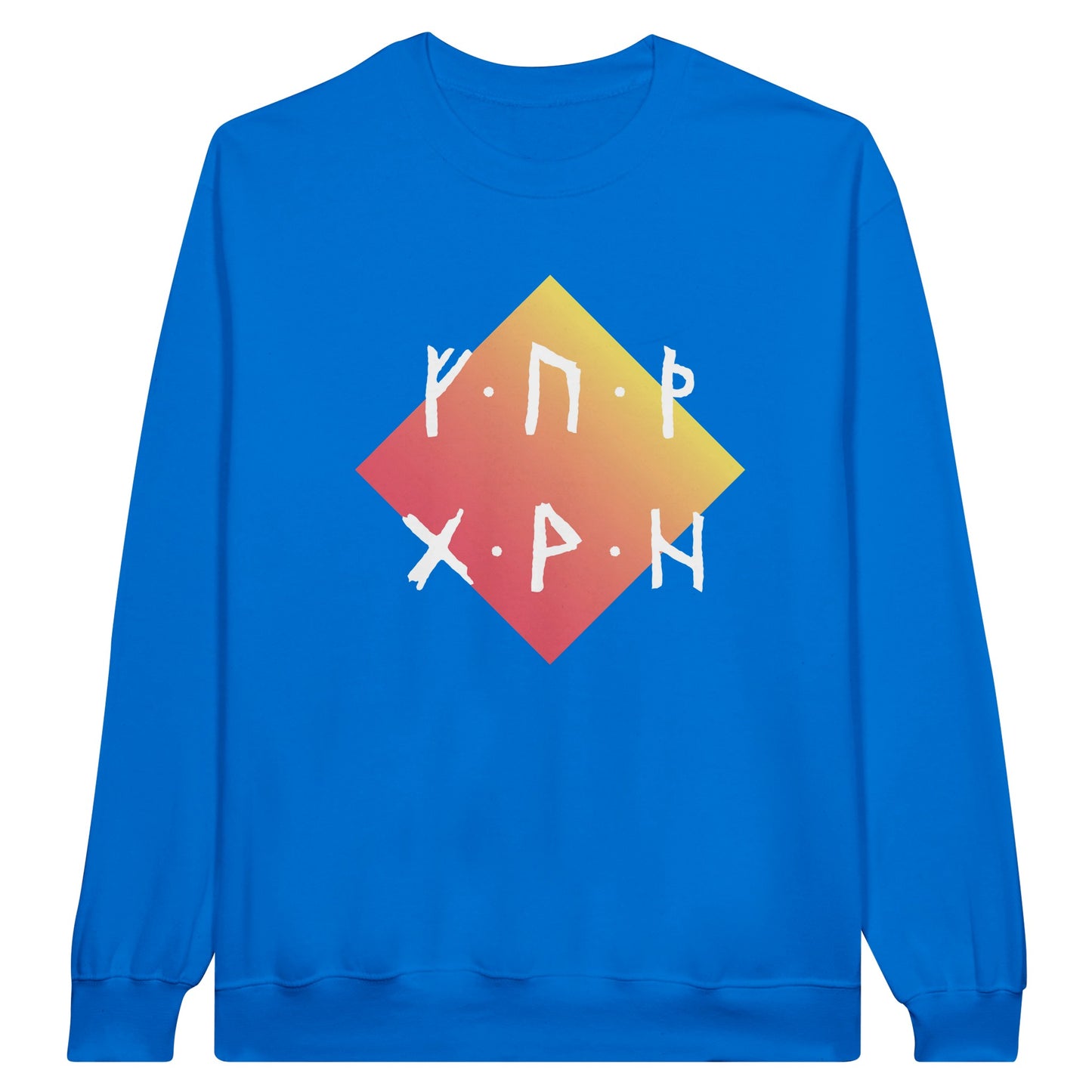 17fc032d-3d7e-4e92-8556-0a0cb1f50b6a