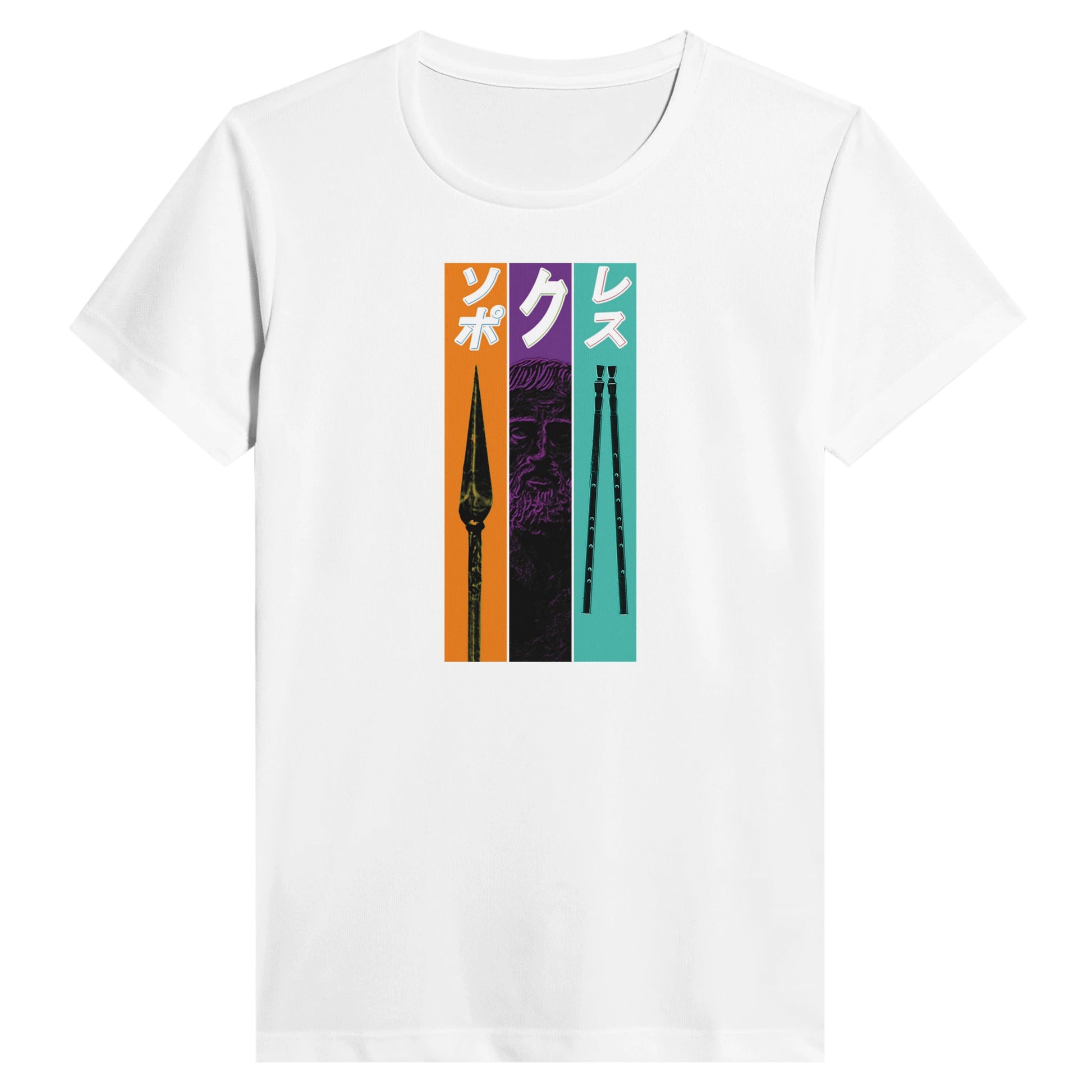 27e57763-ae8f-49e5-8b85-fff8851c1e7b