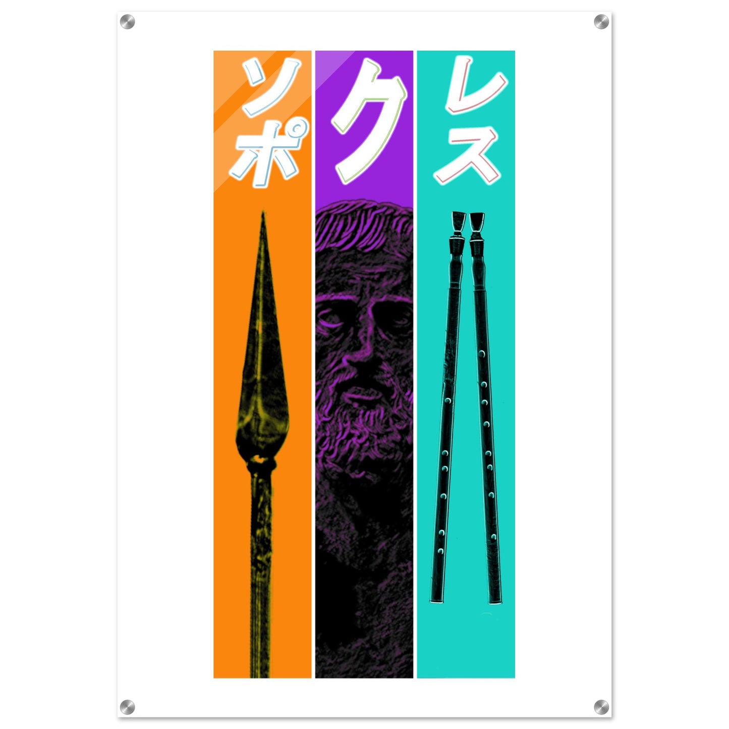 282bce1e-cf9b-49a1-8f54-b517fe62700a