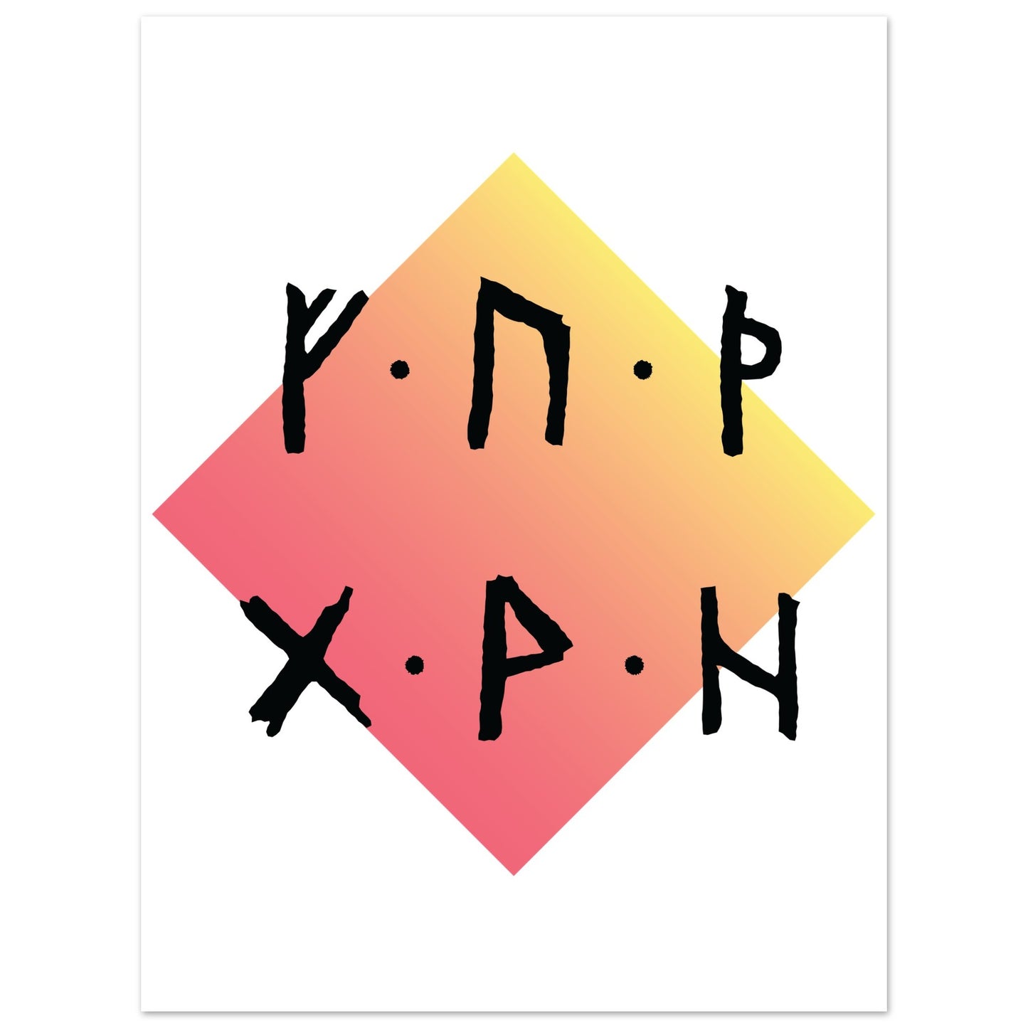 2bcac16e-b48b-40e2-ad52-c6aeb21872a6