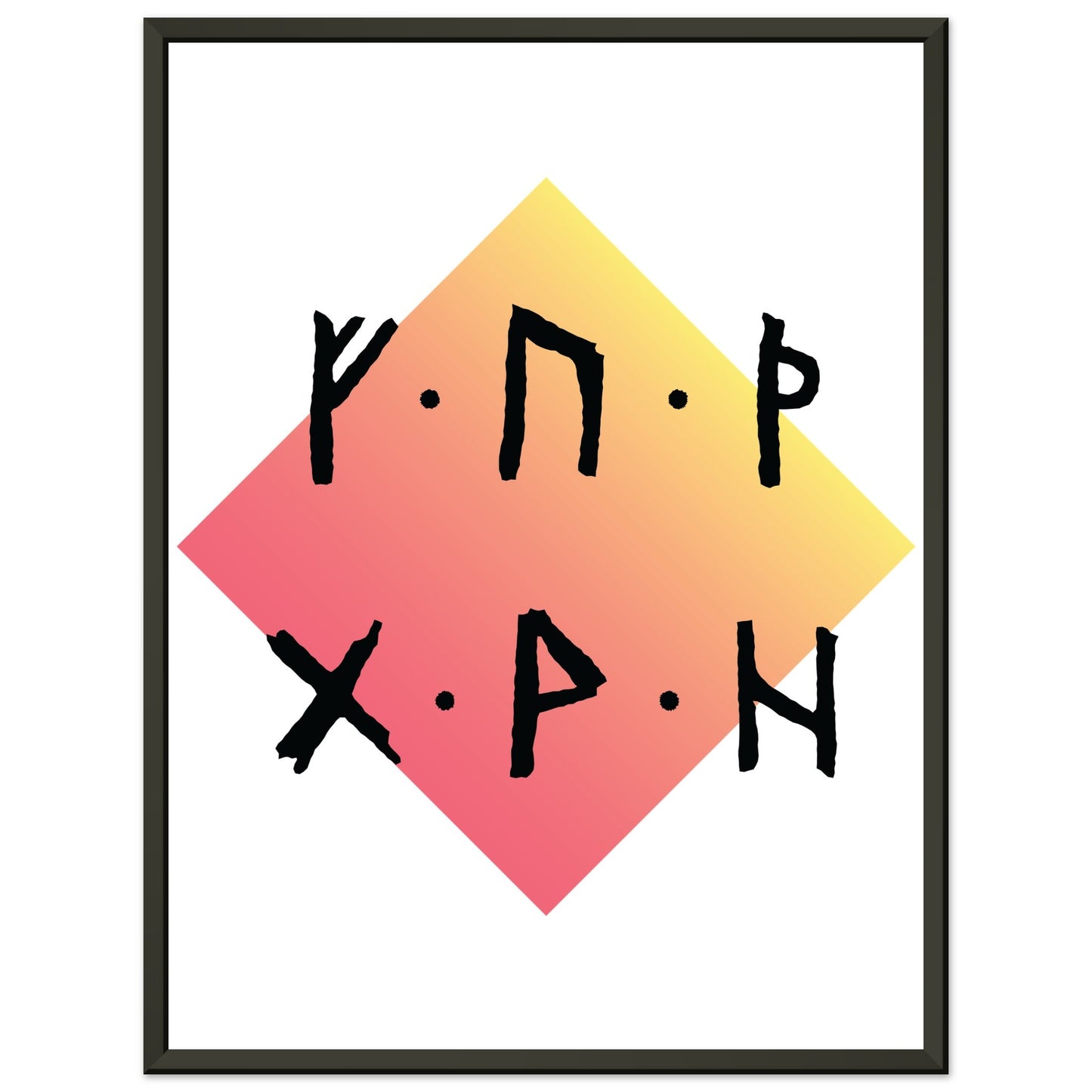 2e85aecf-5690-49ac-8aa0-9171dcff1188