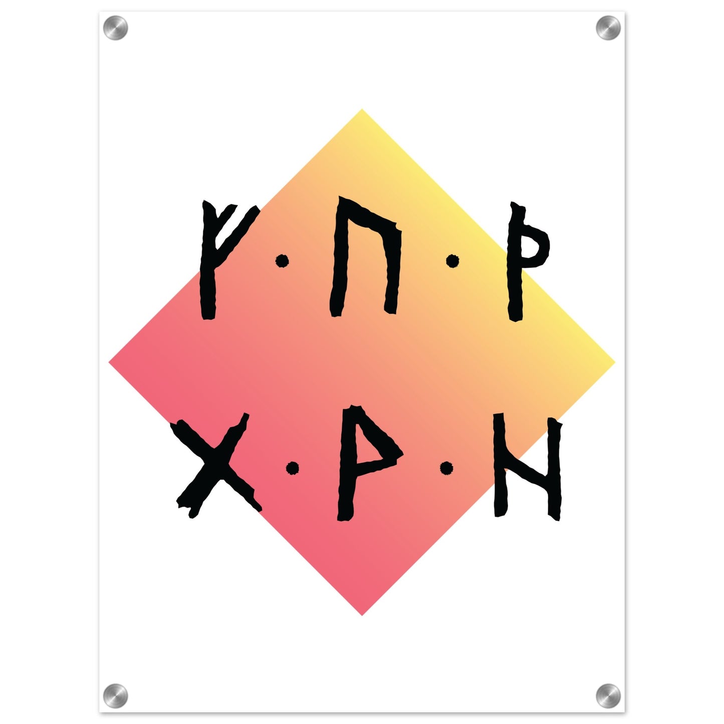 40590ac8-ff4e-45f4-89c1-4c9d49f5b355