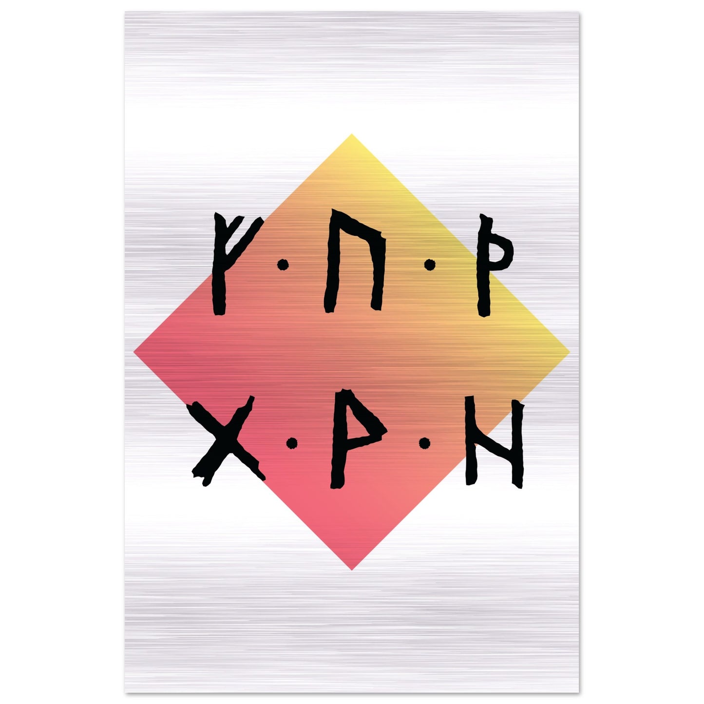 42fd3710-f59c-4111-b251-559738f3d7ec