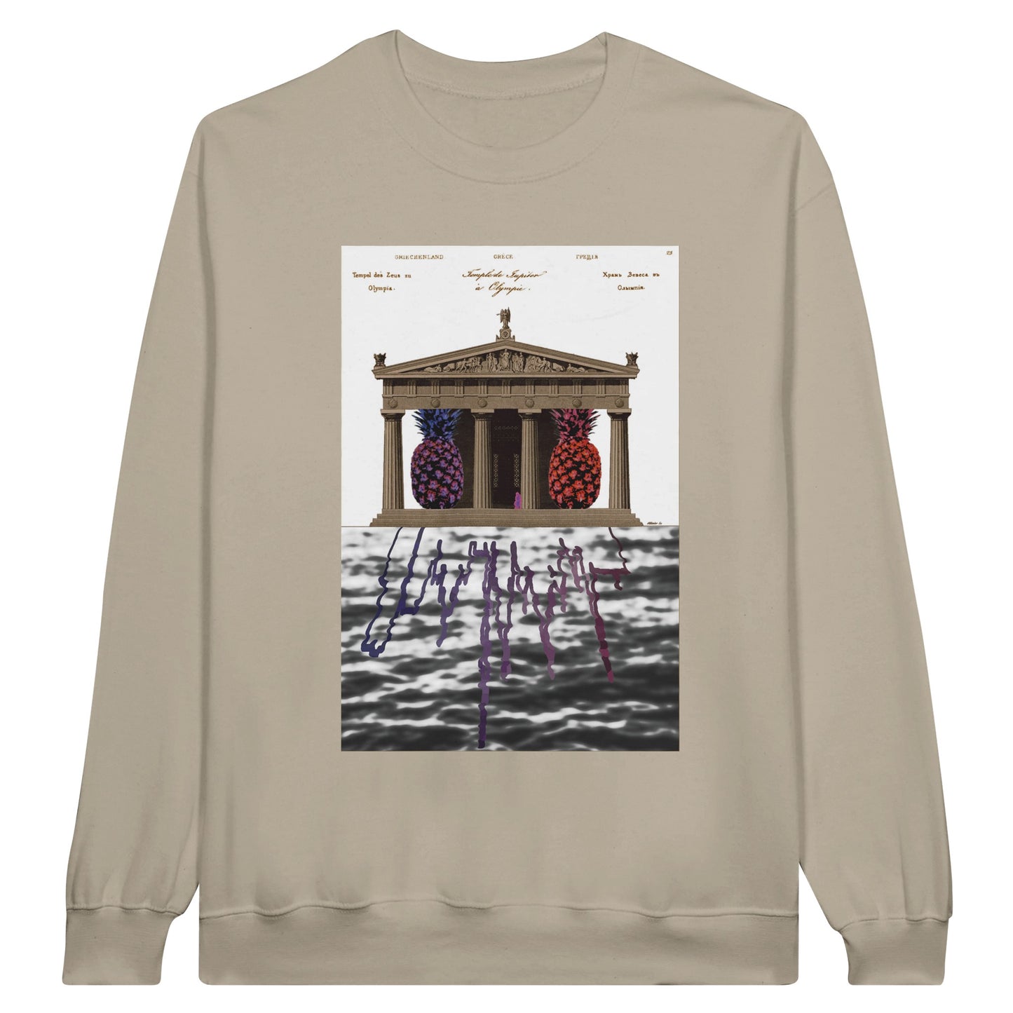 437bda13-7a24-48b1-9345-8177af5082b7