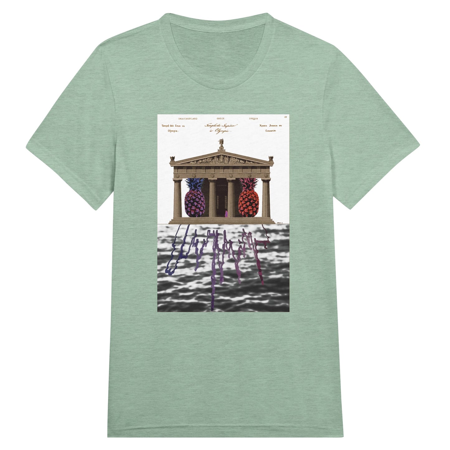 46232aca-9185-4dd5-957f-f2265f12e623