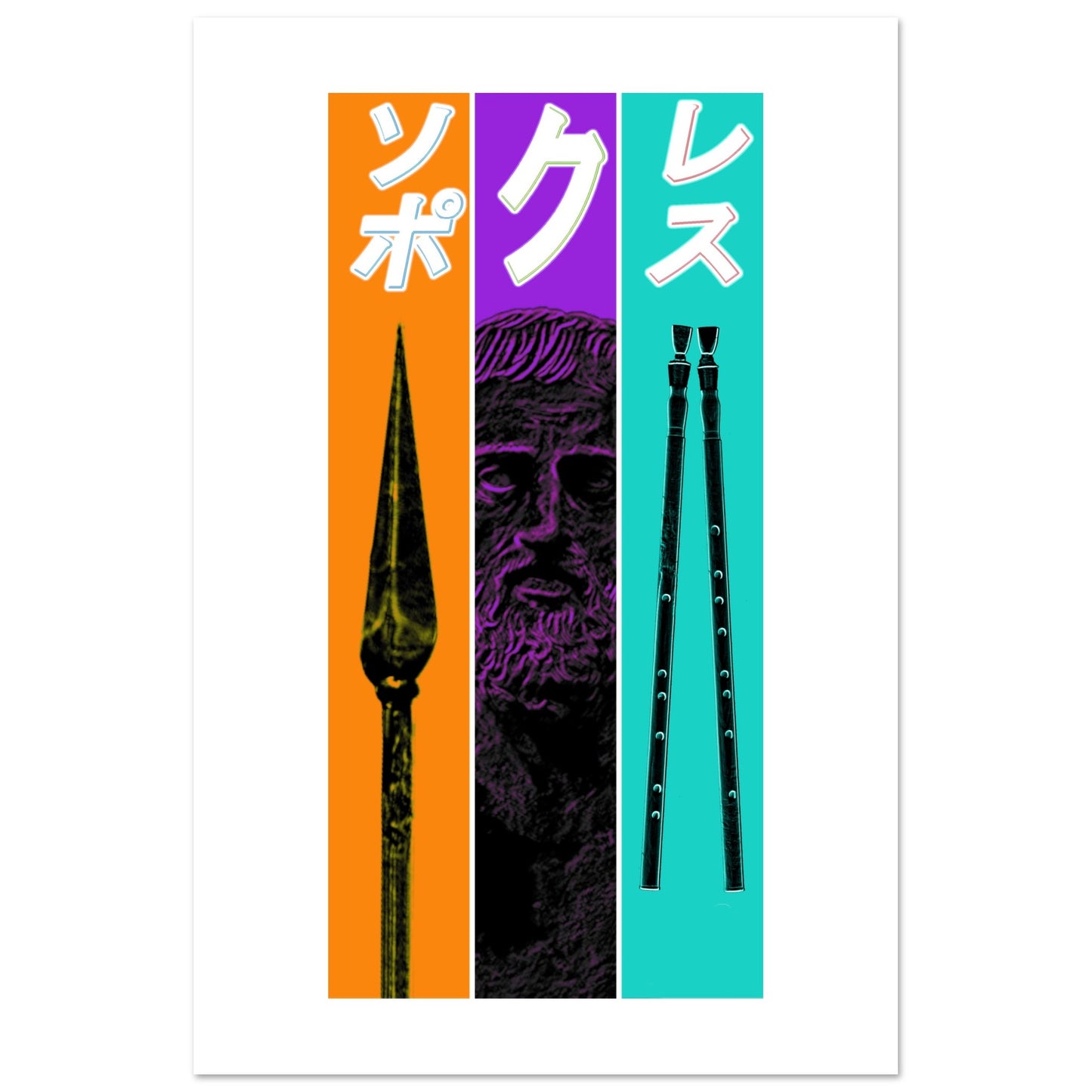 4d084b6f-0dfd-43eb-8c75-ef4a549725e8