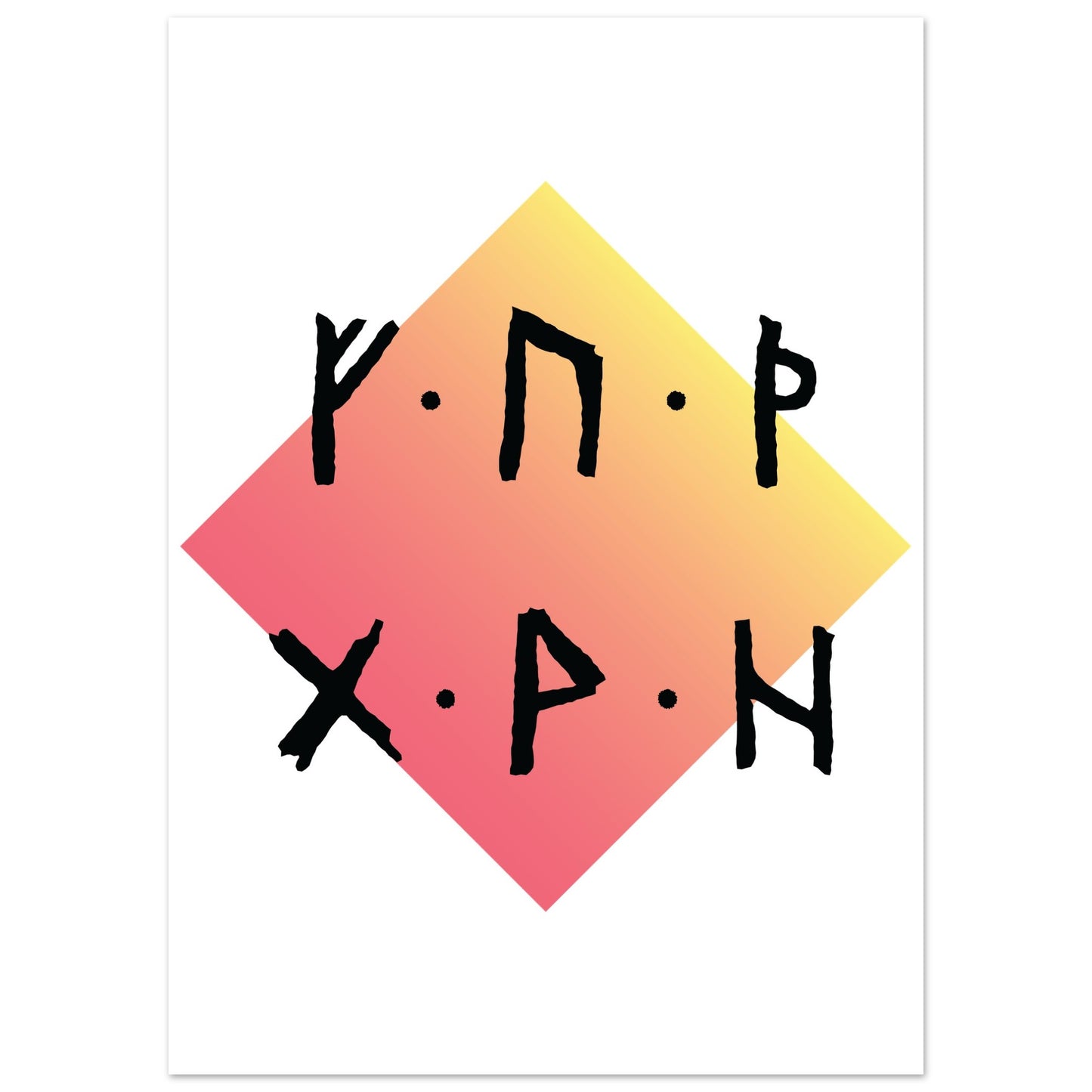 4d384831-0ffe-4d05-9ee5-4432a598fa1c