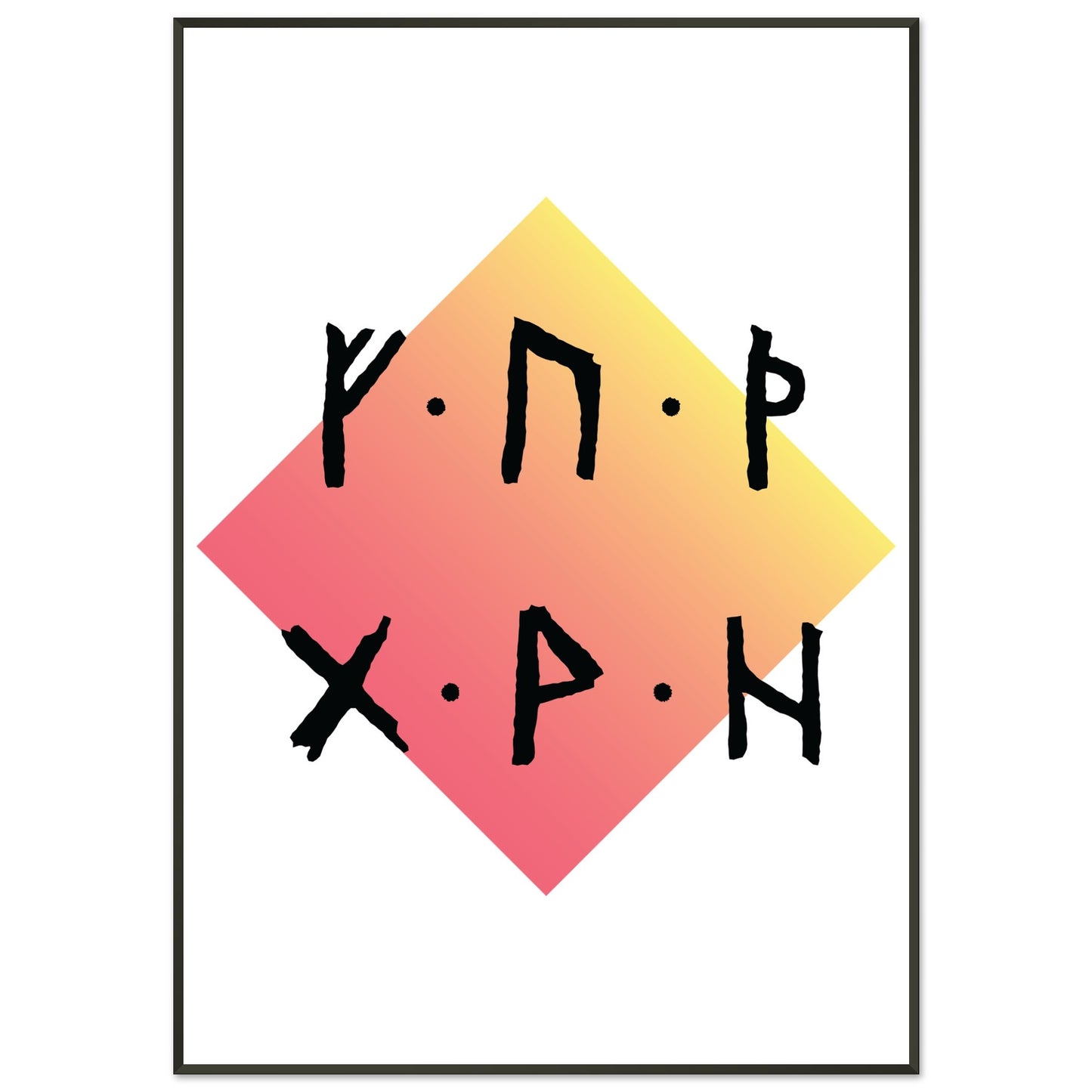 50389826-4050-4ce5-8998-669a348a779b