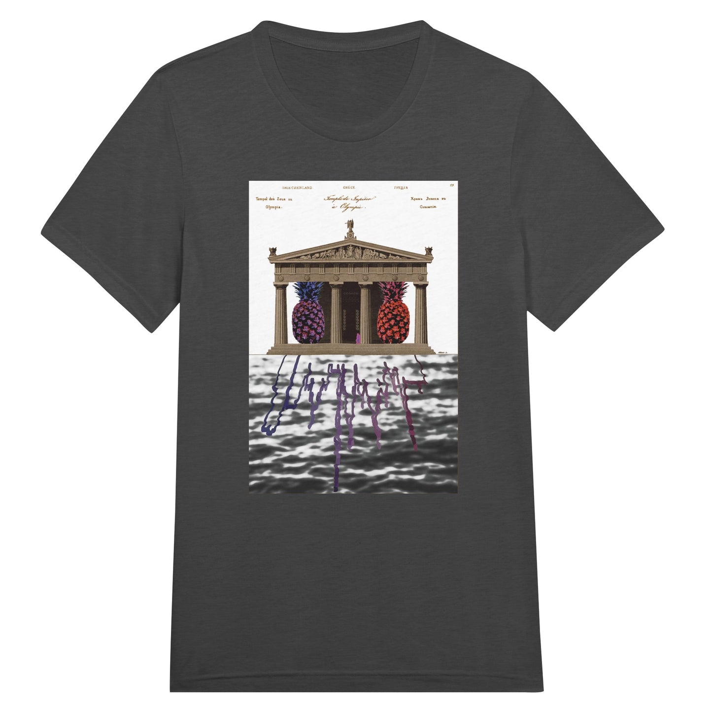 517fad4d-f4cd-4d7b-90f1-0caa48bdc442