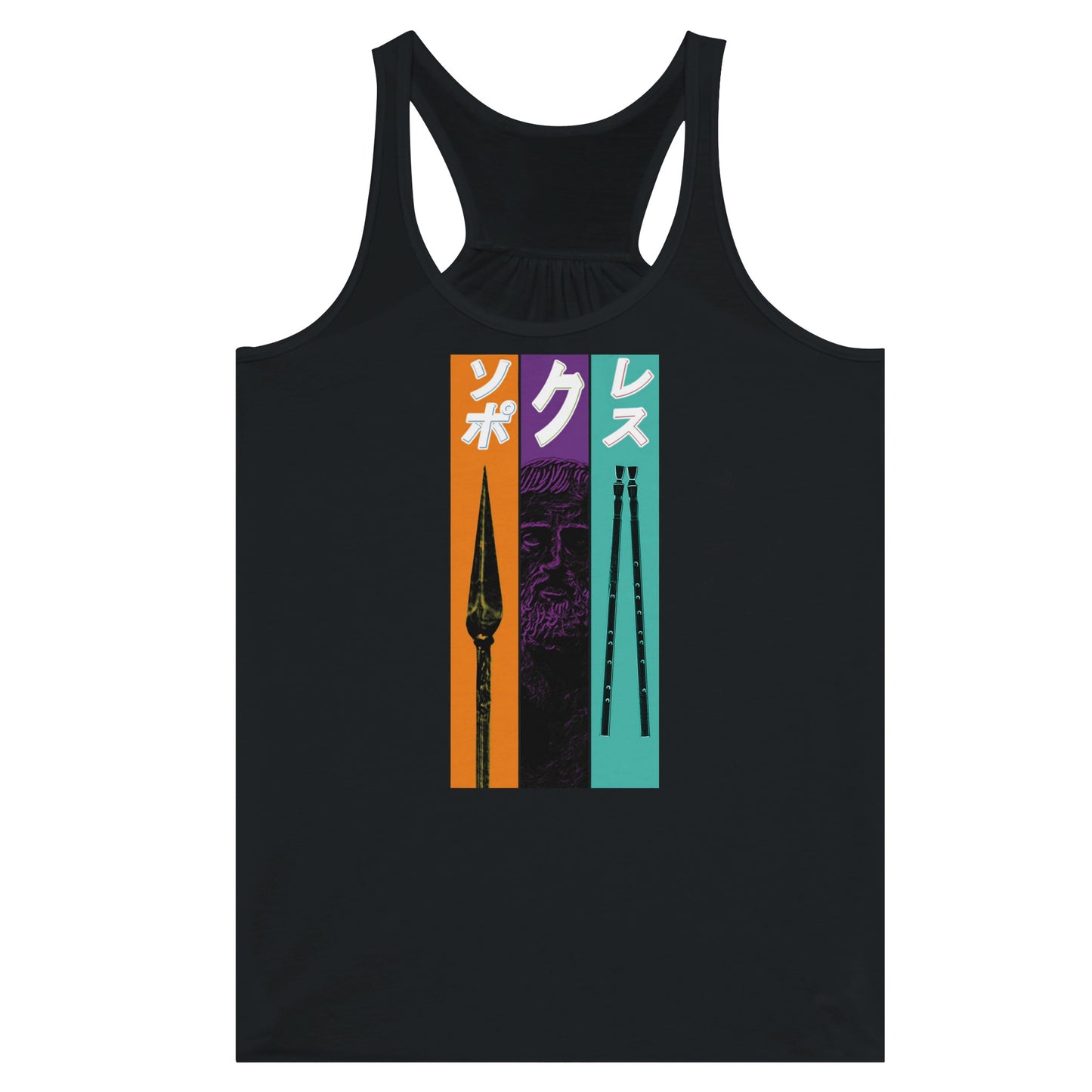 5a86481f-9a9d-4a27-8c61-ef0b1a521755