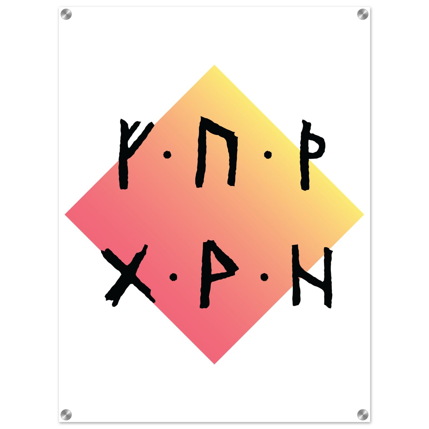 5bb15d72-825e-40d4-94e5-c7a562663a22