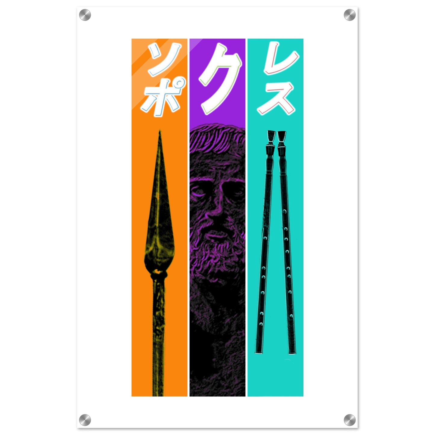 5c4dc5c3-0834-4b1c-8dc2-0e5addd4b56b