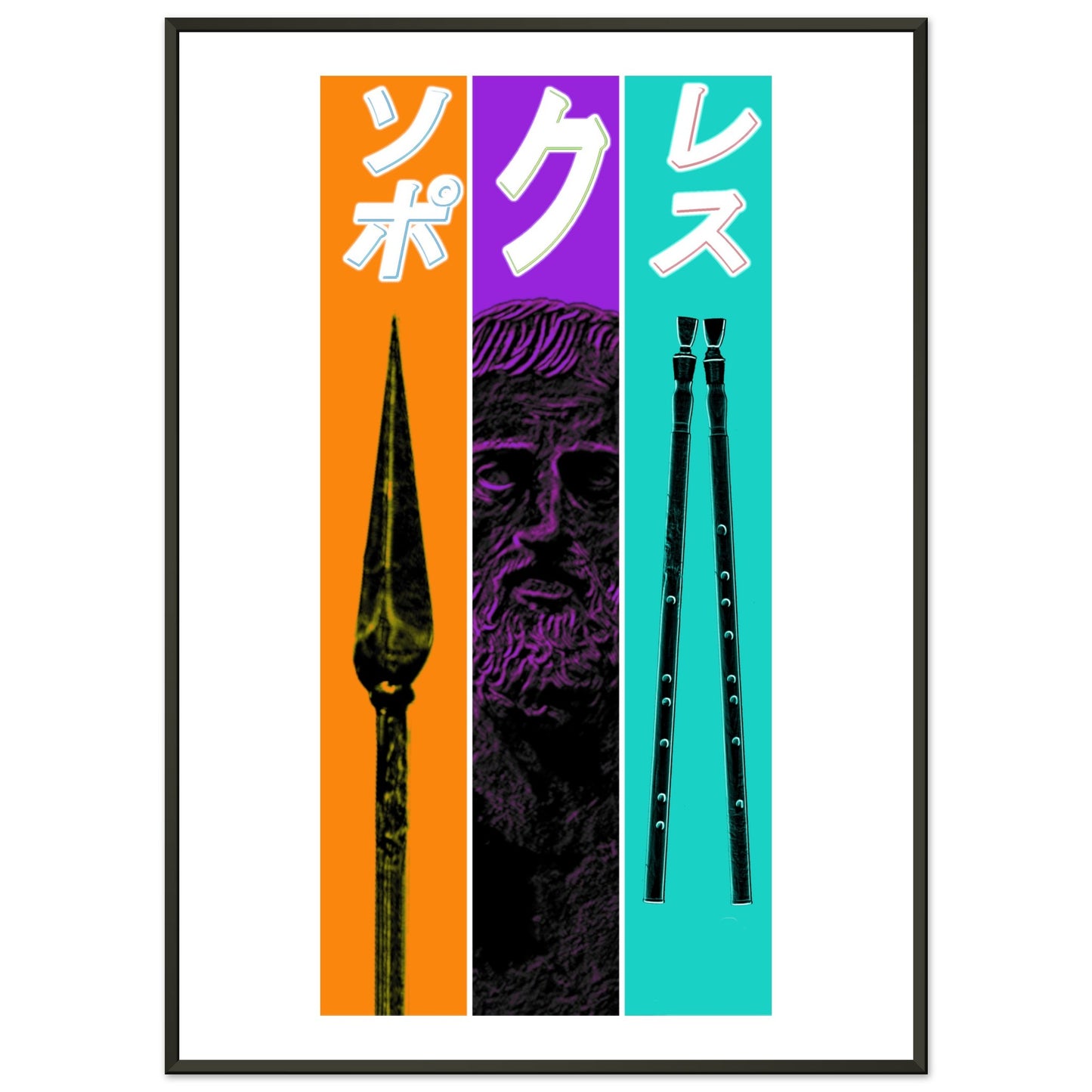 64da5840-f297-43c1-99a4-404d0a01b4c1