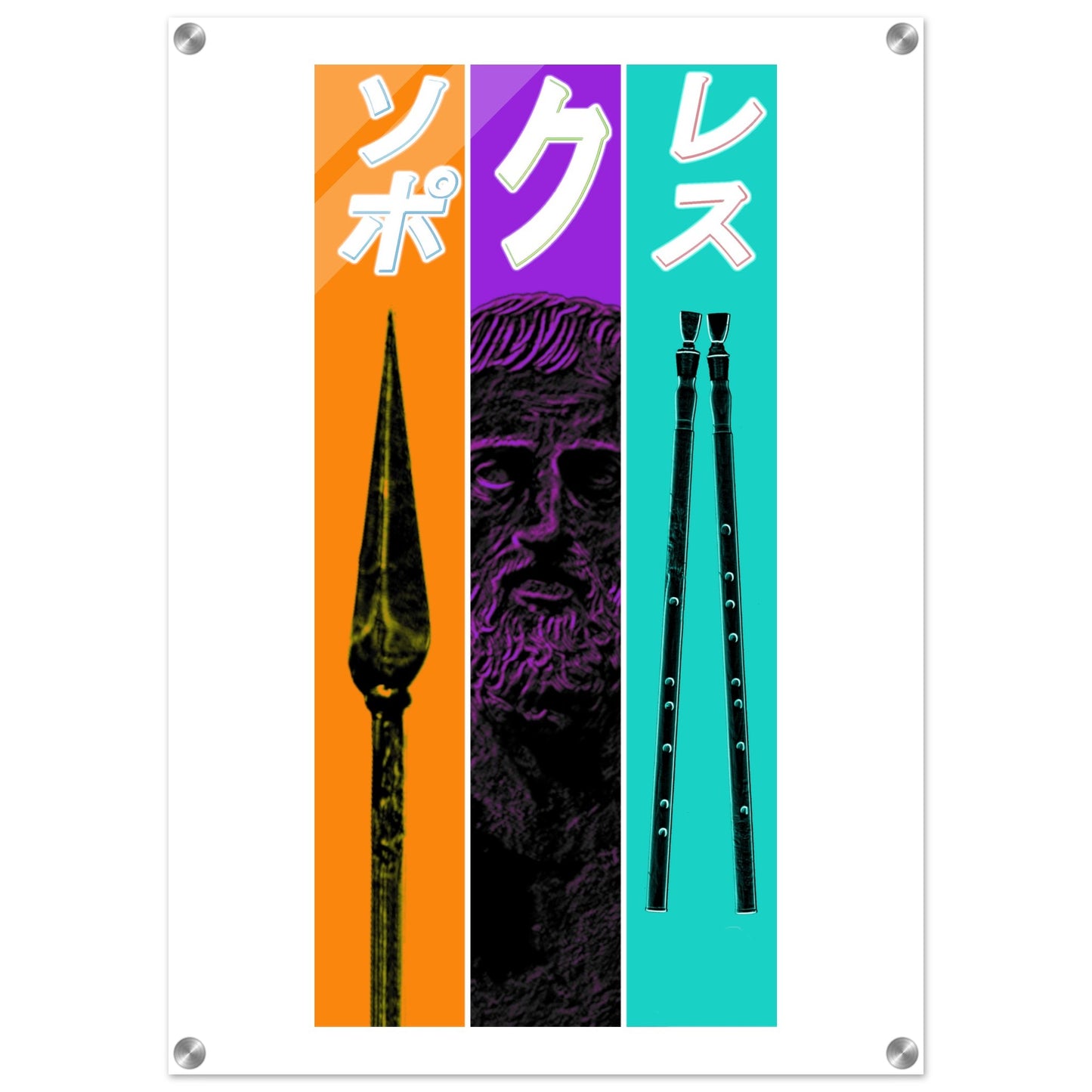 6827757a-2213-44d2-8ef6-45dd592a57b6