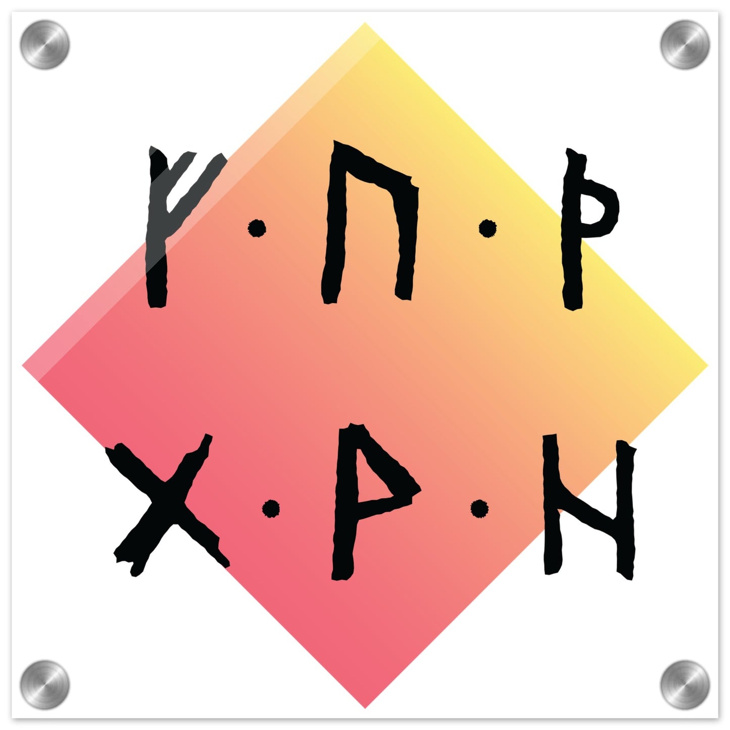 6dce2945-c43a-4f90-b66f-ccc1c00e21c9