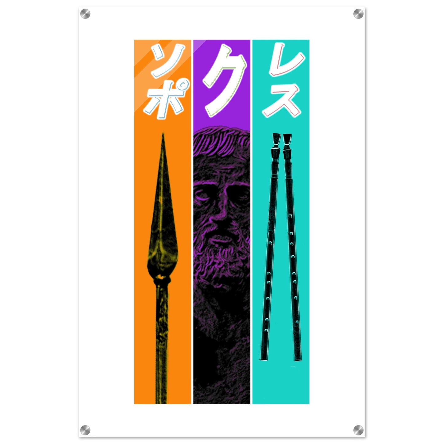 6ed2ca5b-bef6-49ec-8bb8-a7b3f37e9da4