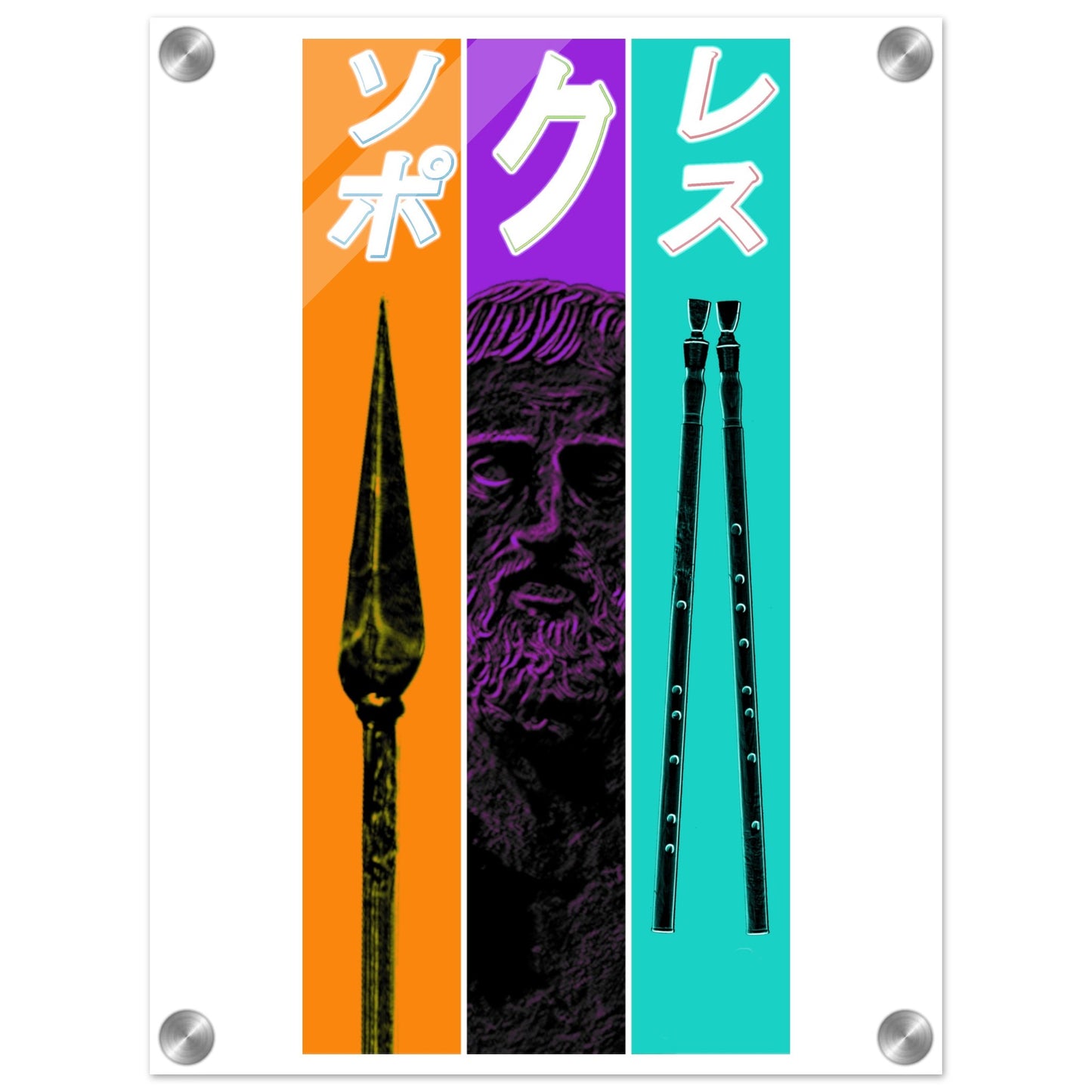 740be5c1-63d4-4996-99e0-f0c1990565ae