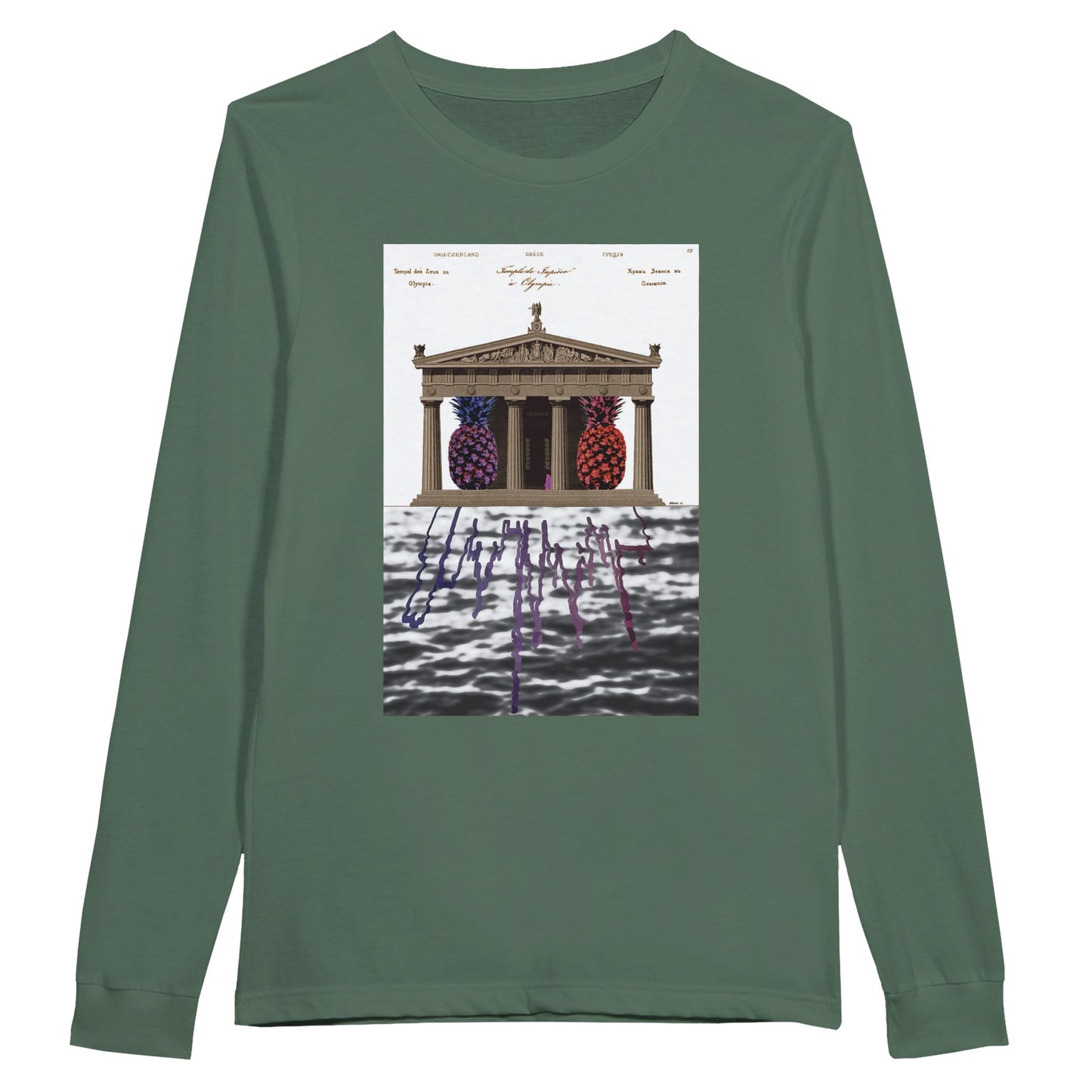 764b53d0-50c6-4c97-9310-14baea1e4106