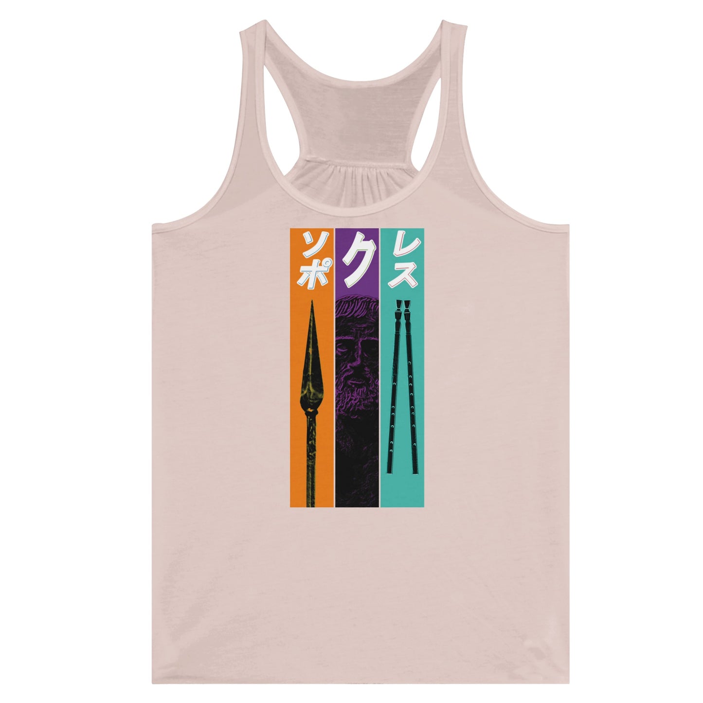 7d5ba136-5b32-4831-af28-d176df5a4188