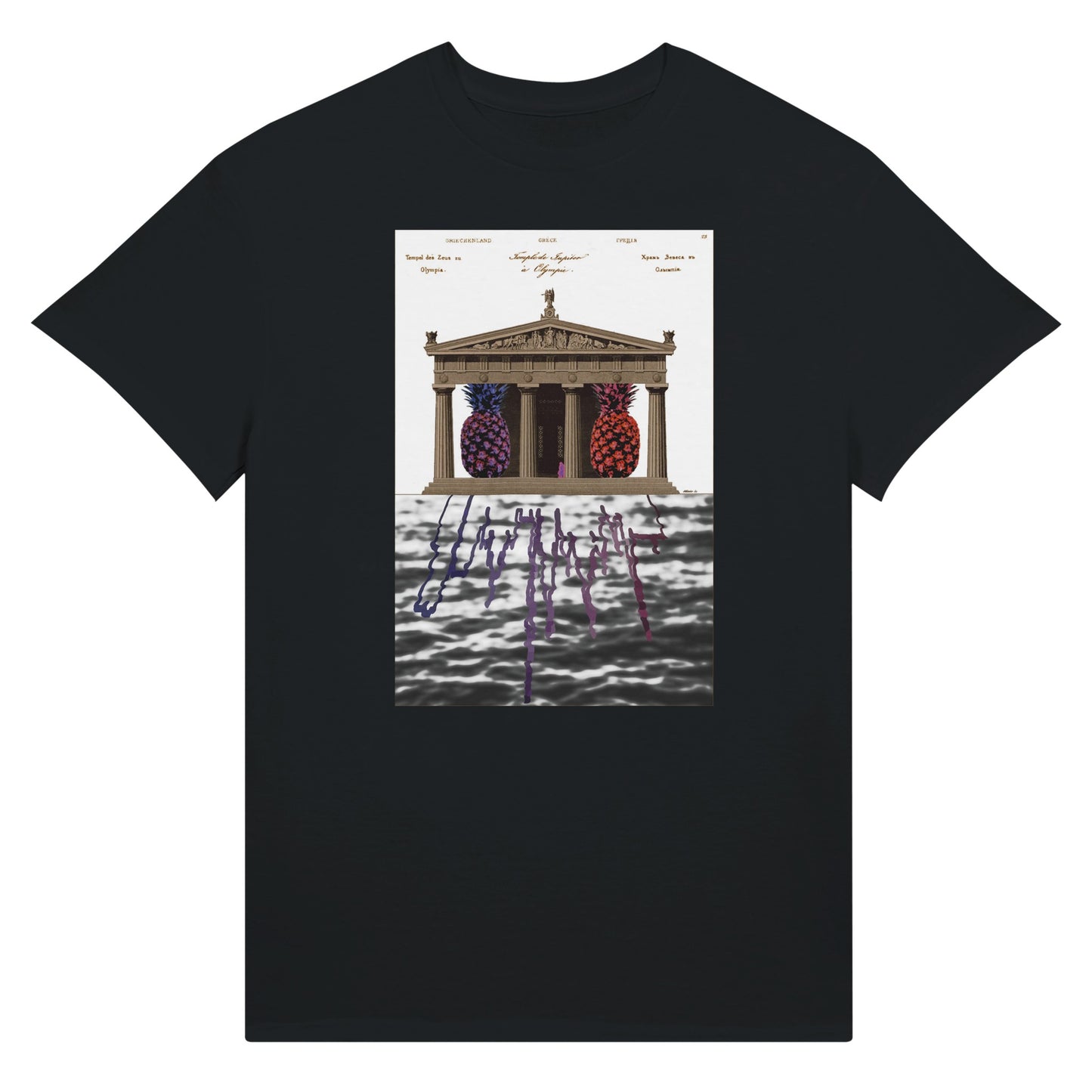 873d2d2b-3fff-4fc6-bed4-7593d78db302