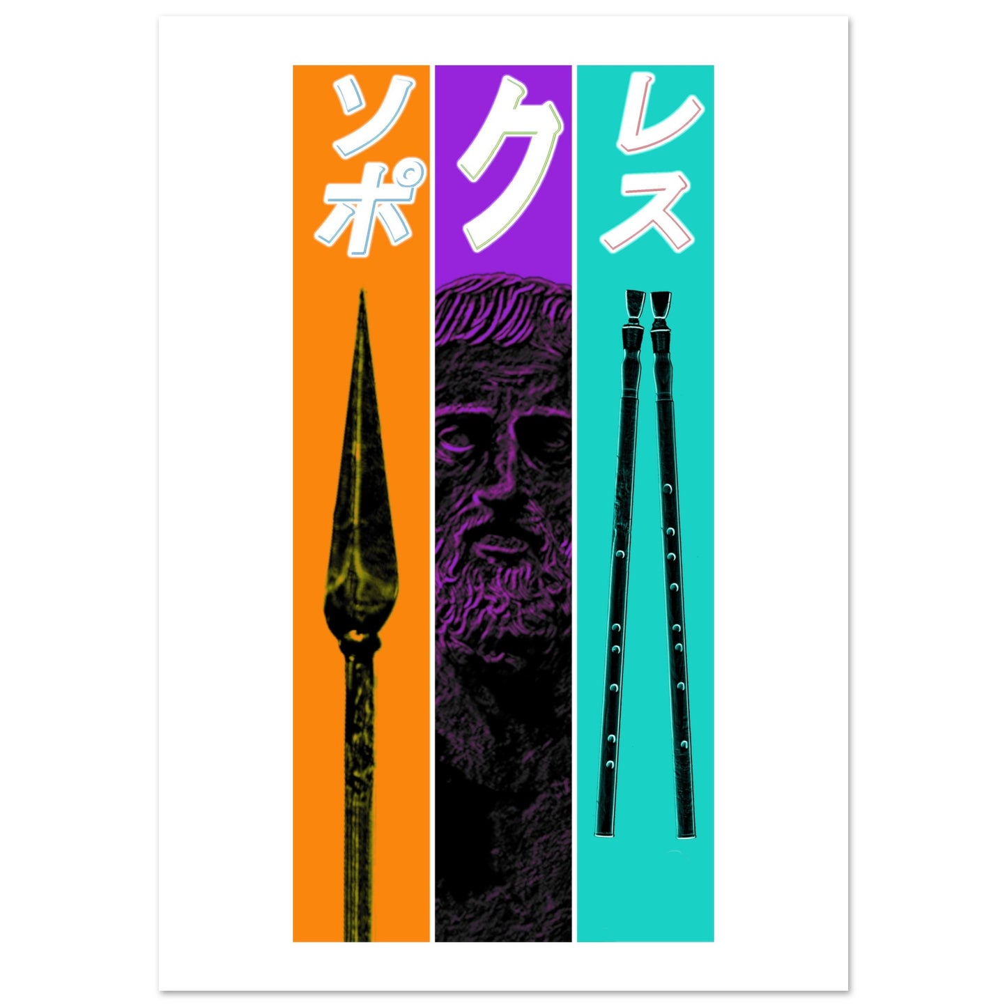 90826f52-7bea-4399-a1dc-d6cc306ae785