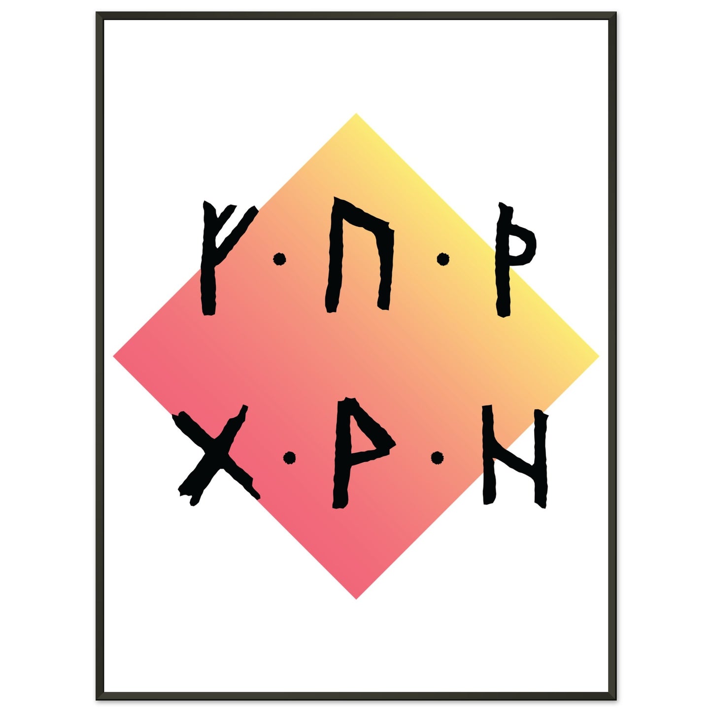 98c8e159-7bfe-42bd-a11d-d9250d13c295