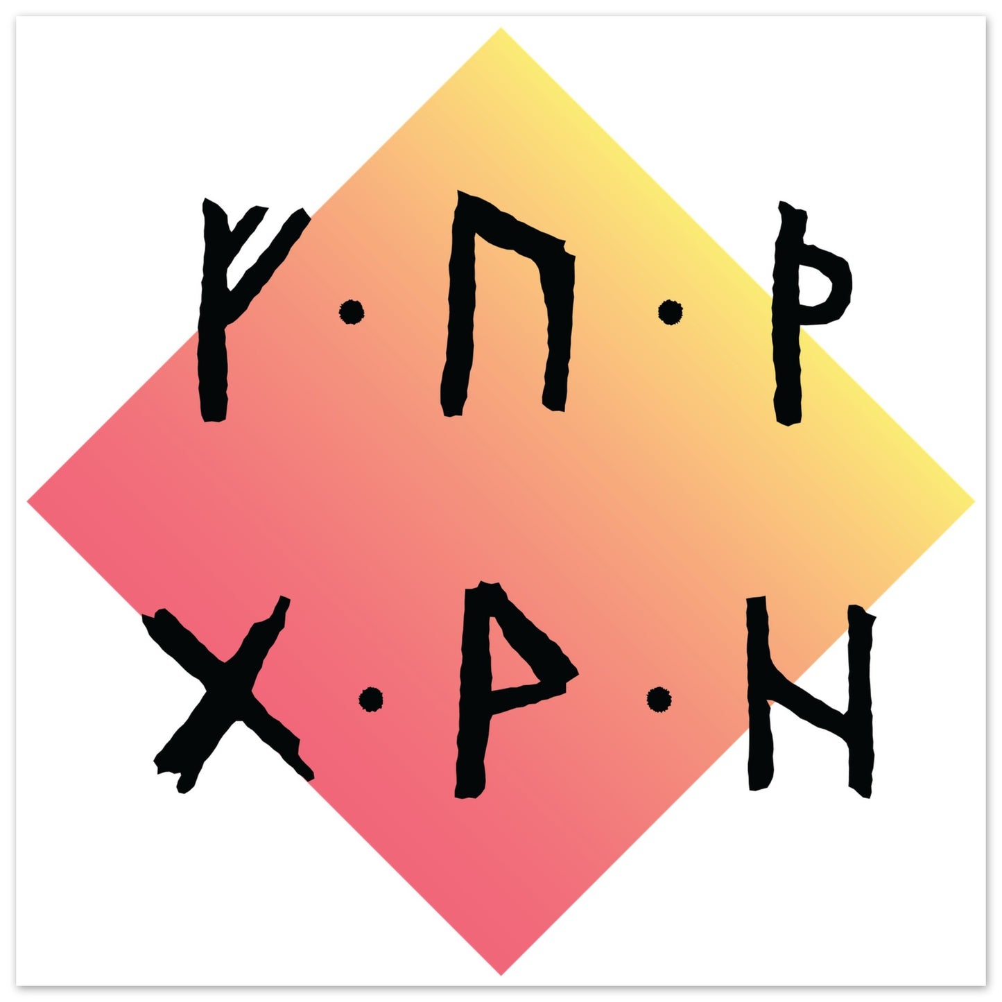 9c1189a7-c6a7-4982-98be-78971c7aa3f6