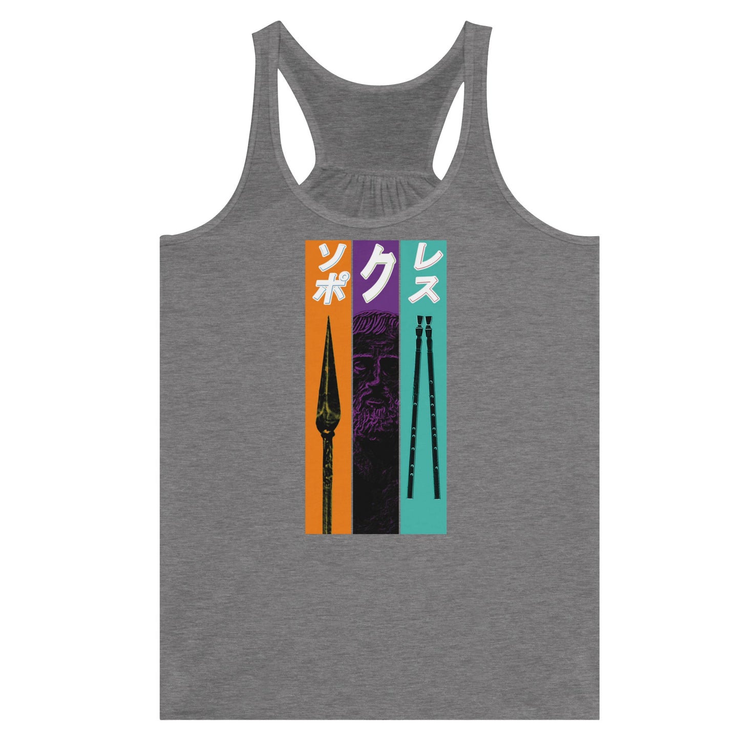 a4b12222-c6f0-4c56-a0de-c258bd8e4400