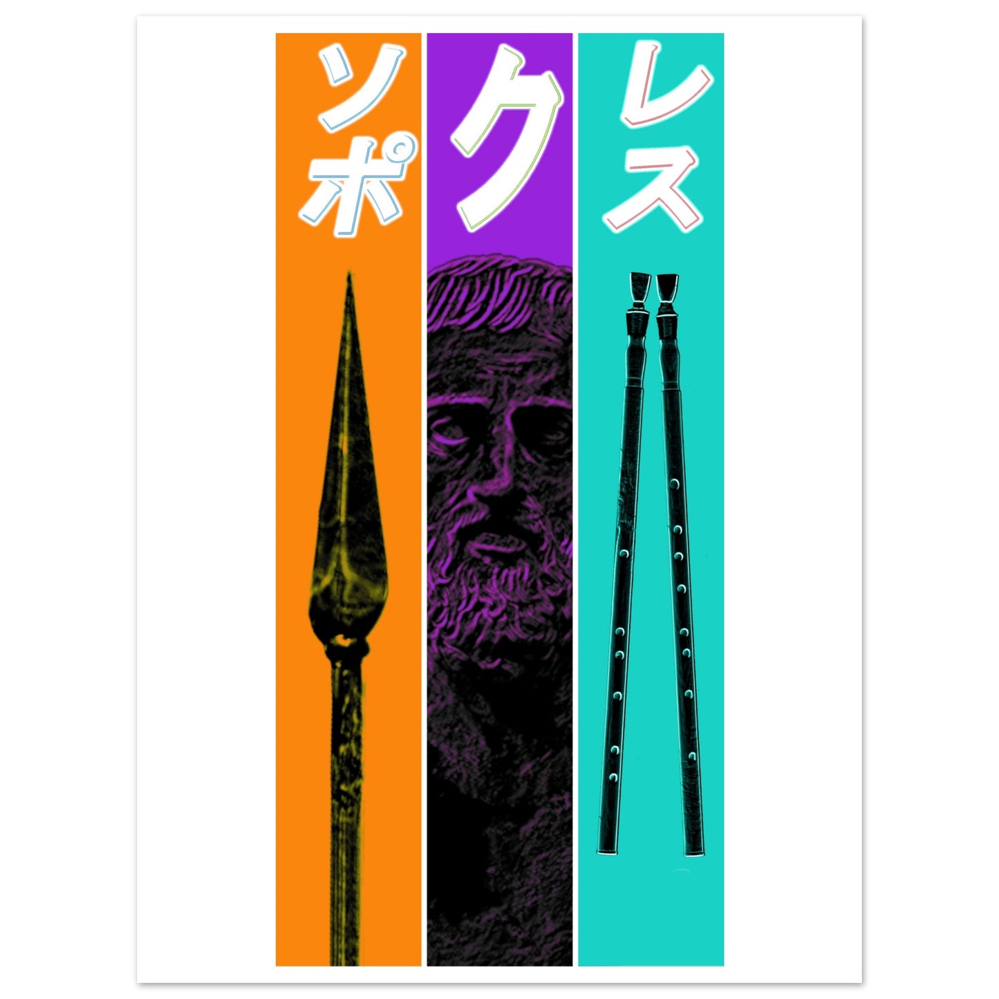 b239cae7-2a40-475b-8df3-3480cda5f2b7