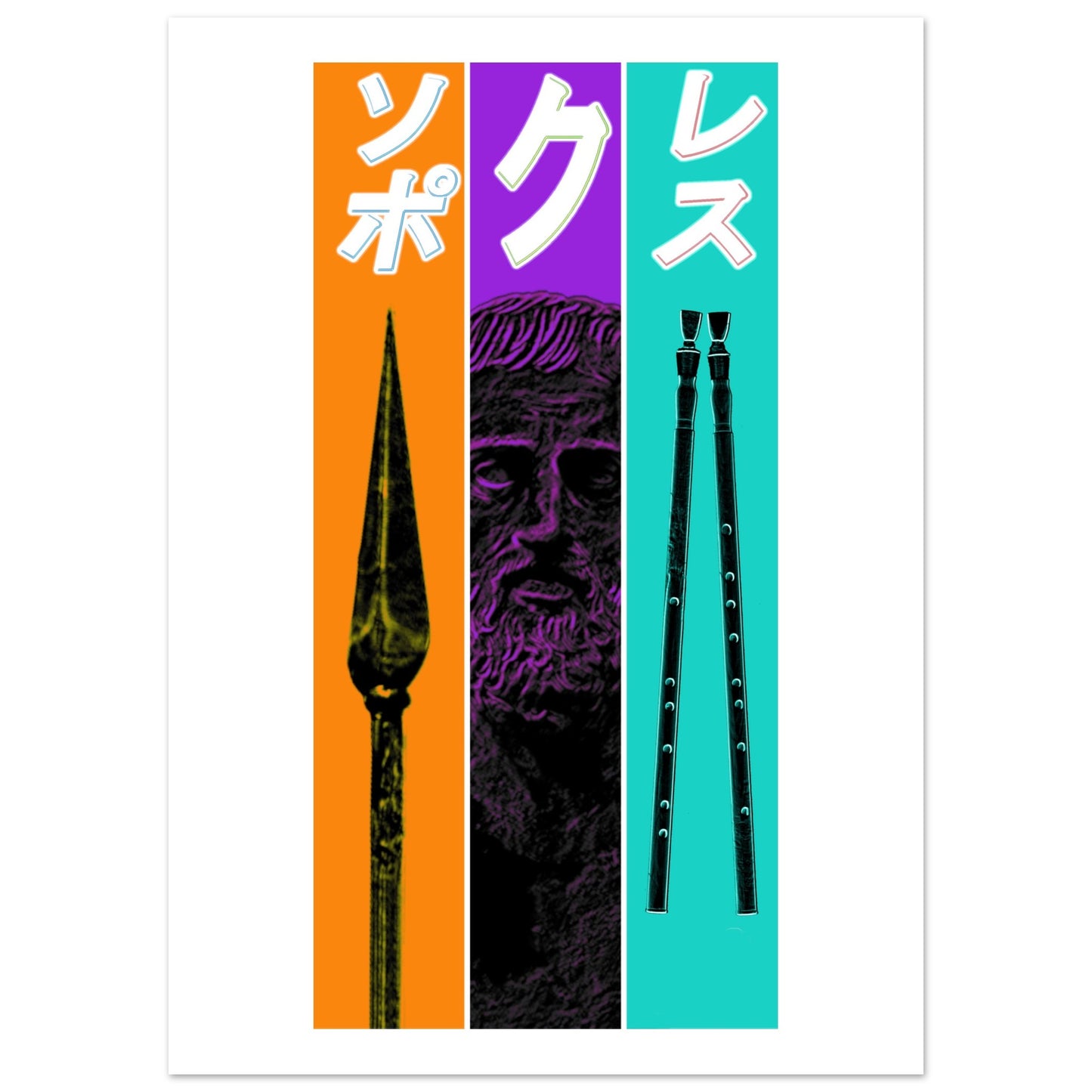 b3659b62-c4d2-4b52-b3f0-9bd1fc107a8f