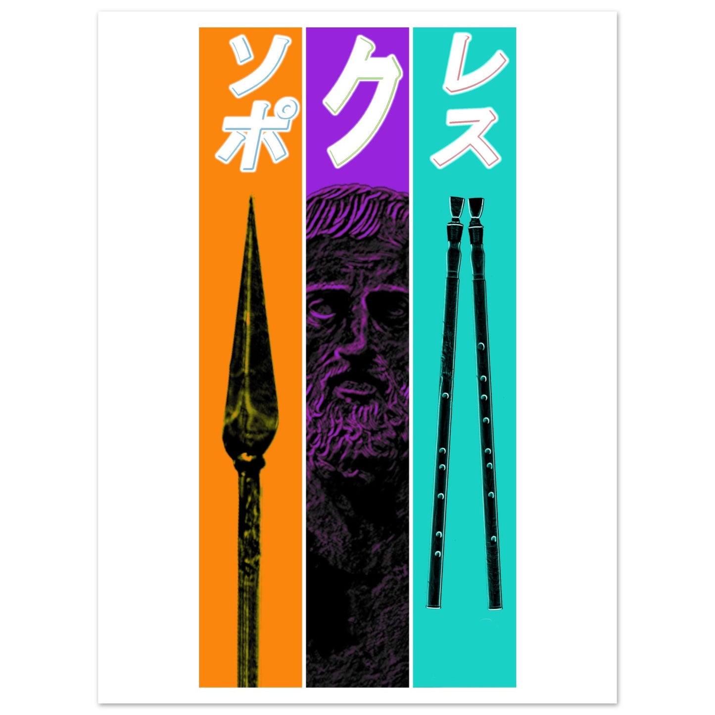 b4f6f3c4-a946-4448-a44e-fd6d5806f43e