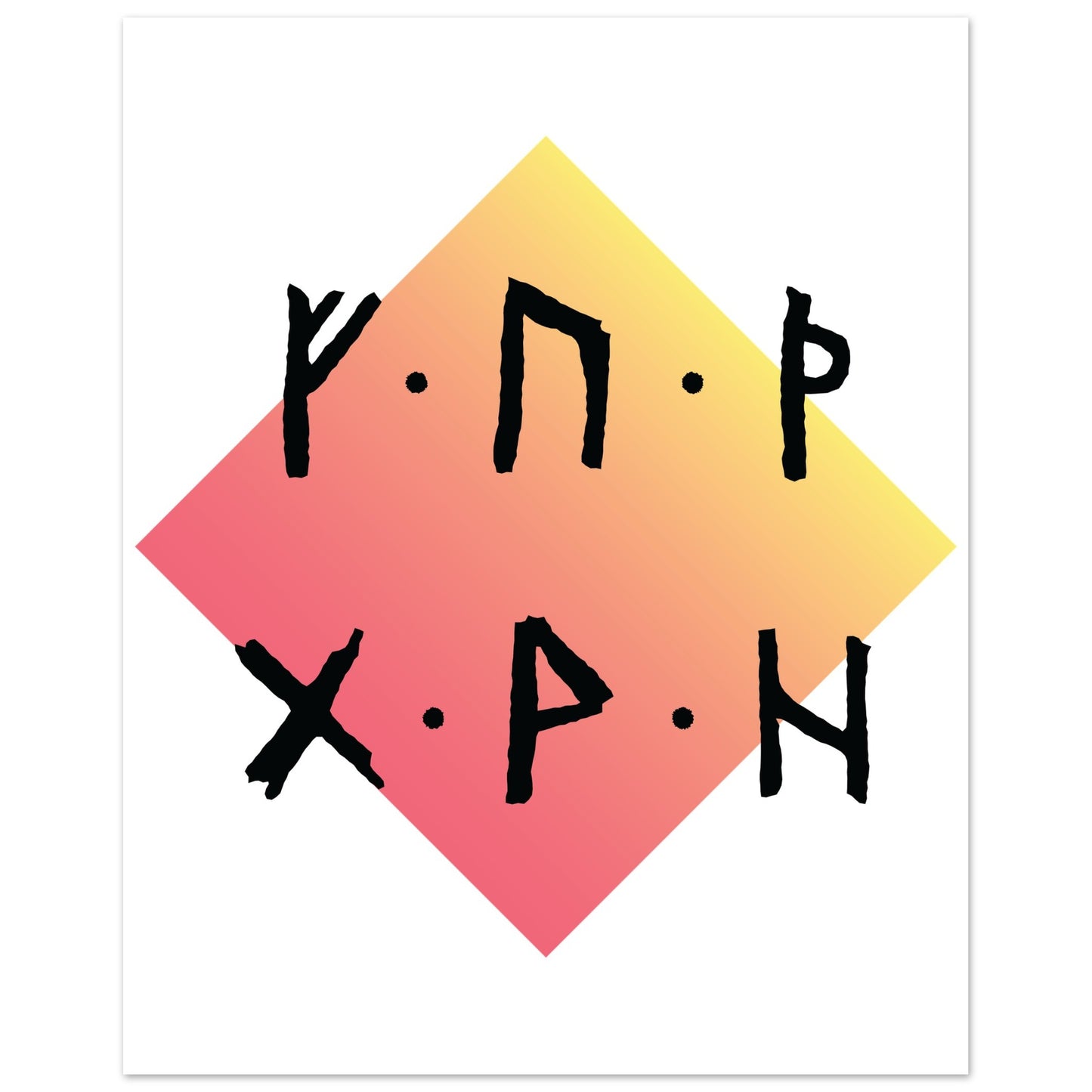 bbe87711-b46f-4c46-9926-d6fb886af812