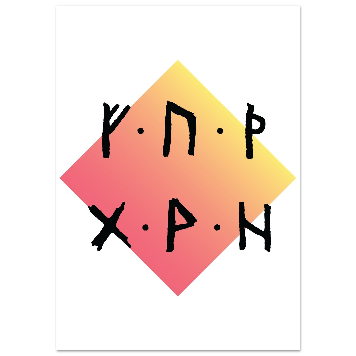 be88ff52-7e82-416f-80ed-fc314e44b369