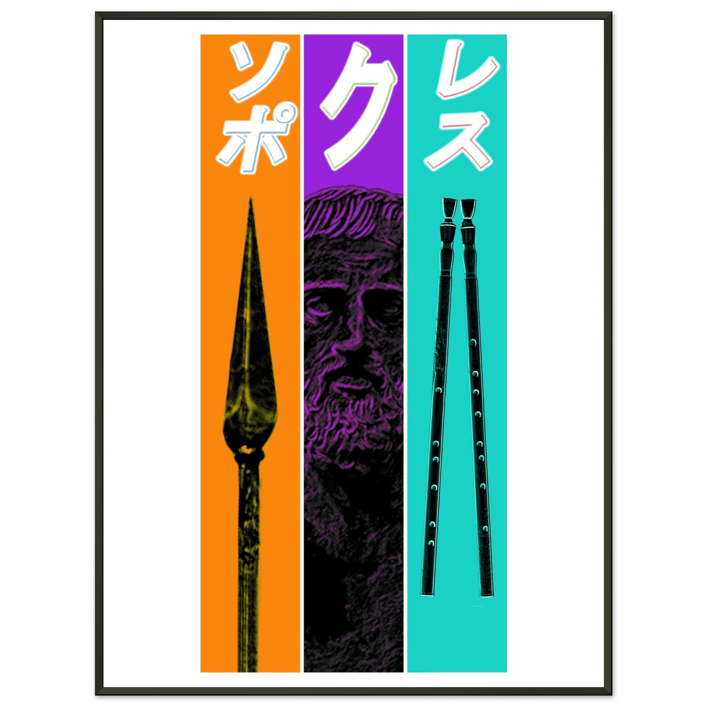 c10fd839-146f-4c3a-a8b8-62a4d4464060