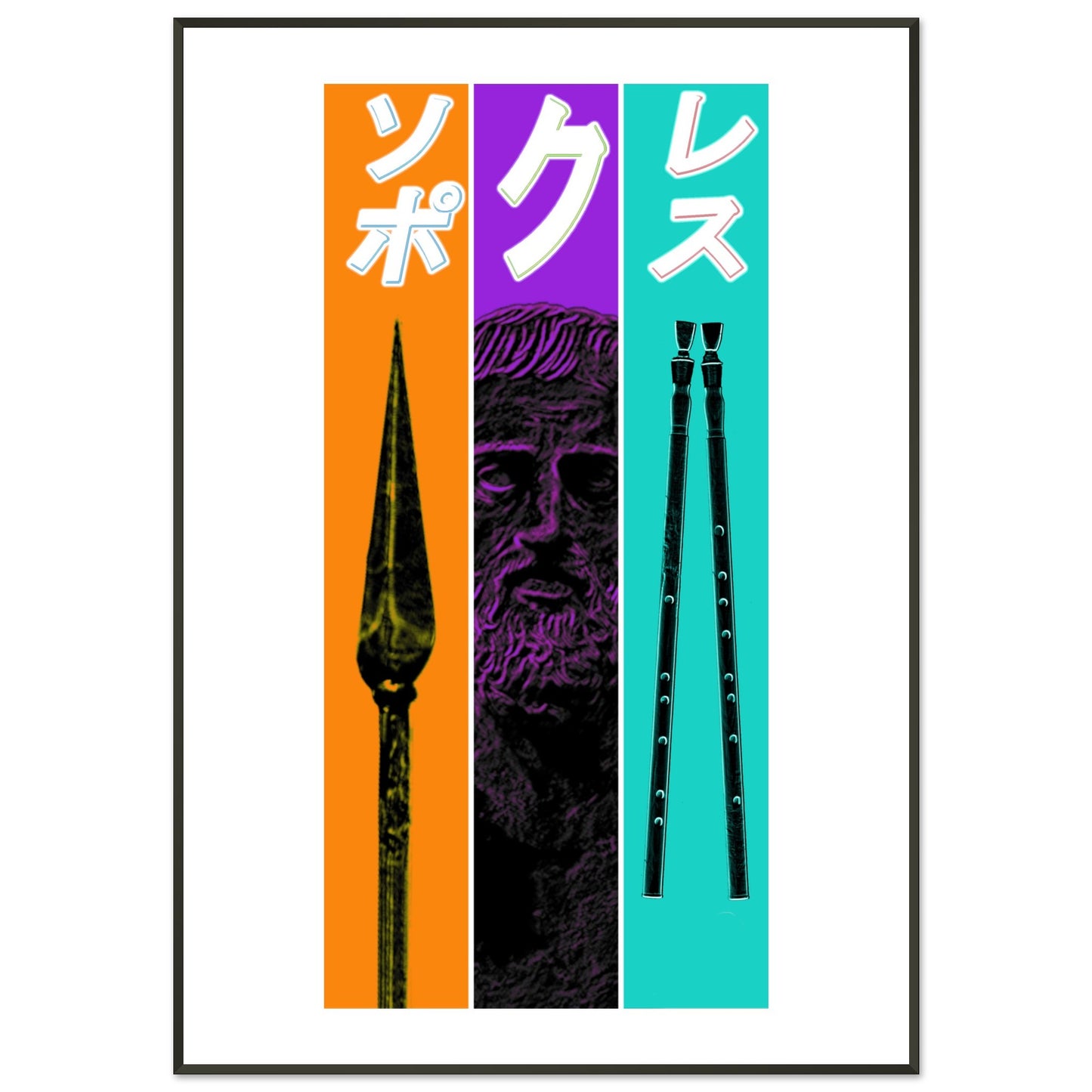 c3ffc1f0-5246-4097-9191-098a03c79598