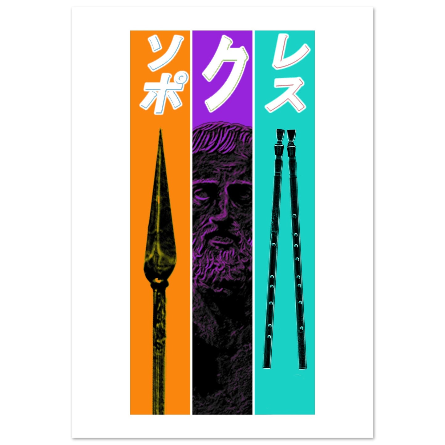 c63b864f-4f07-4137-a2a1-e00593c9ed58