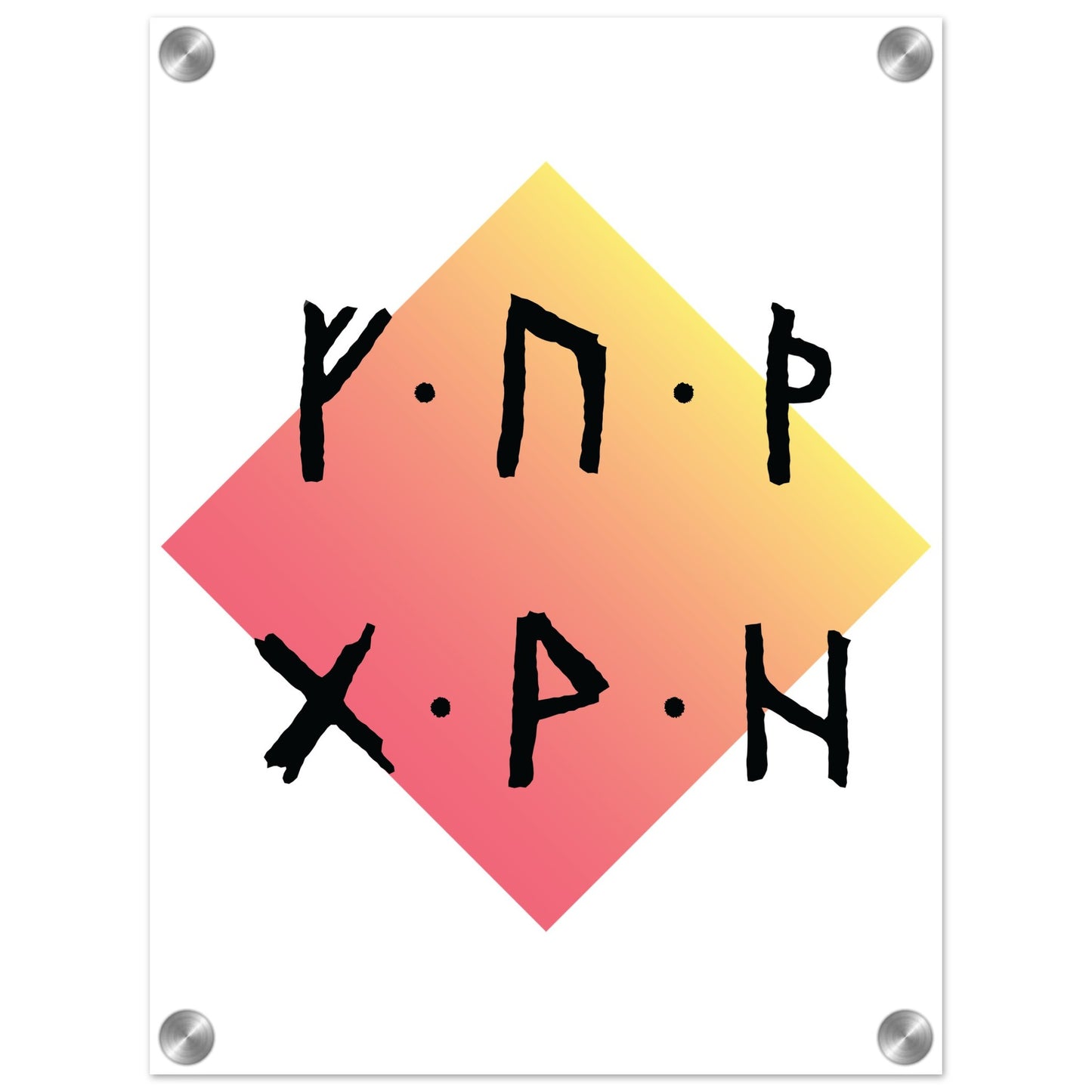 c700d7a4-2e3c-4a5a-8d70-ba38916b2d72