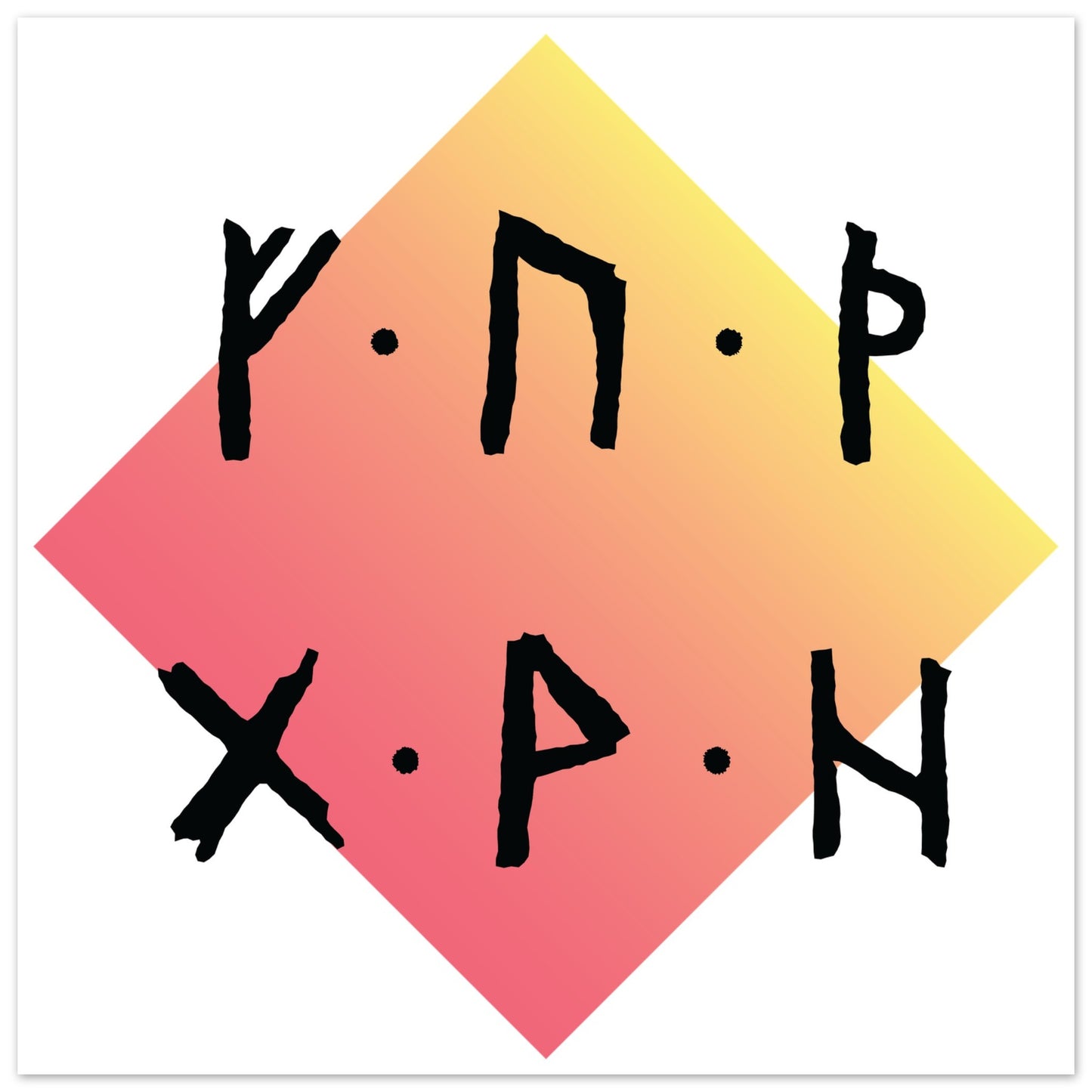 ca9001fd-0535-4044-8b65-35893009803a