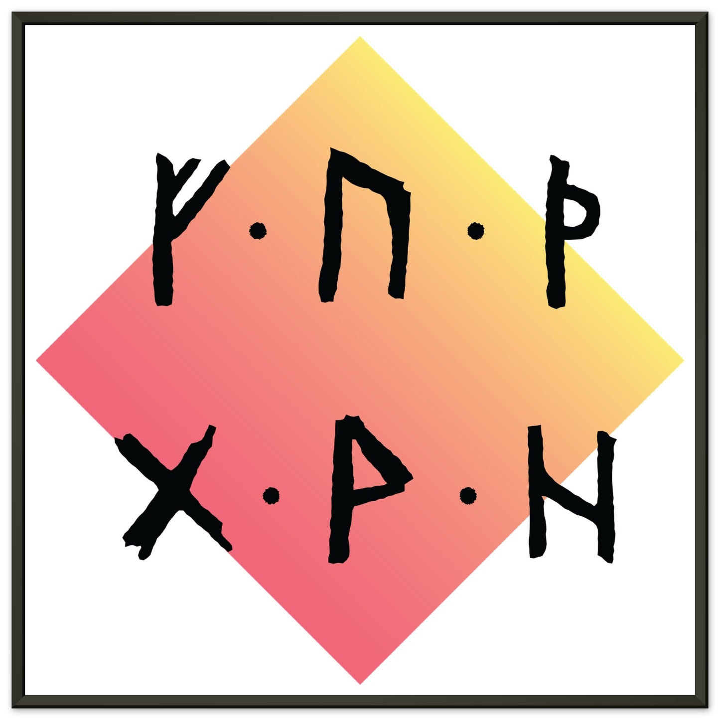 cf21c30b-8ae1-48d1-8375-d8cd9010461d