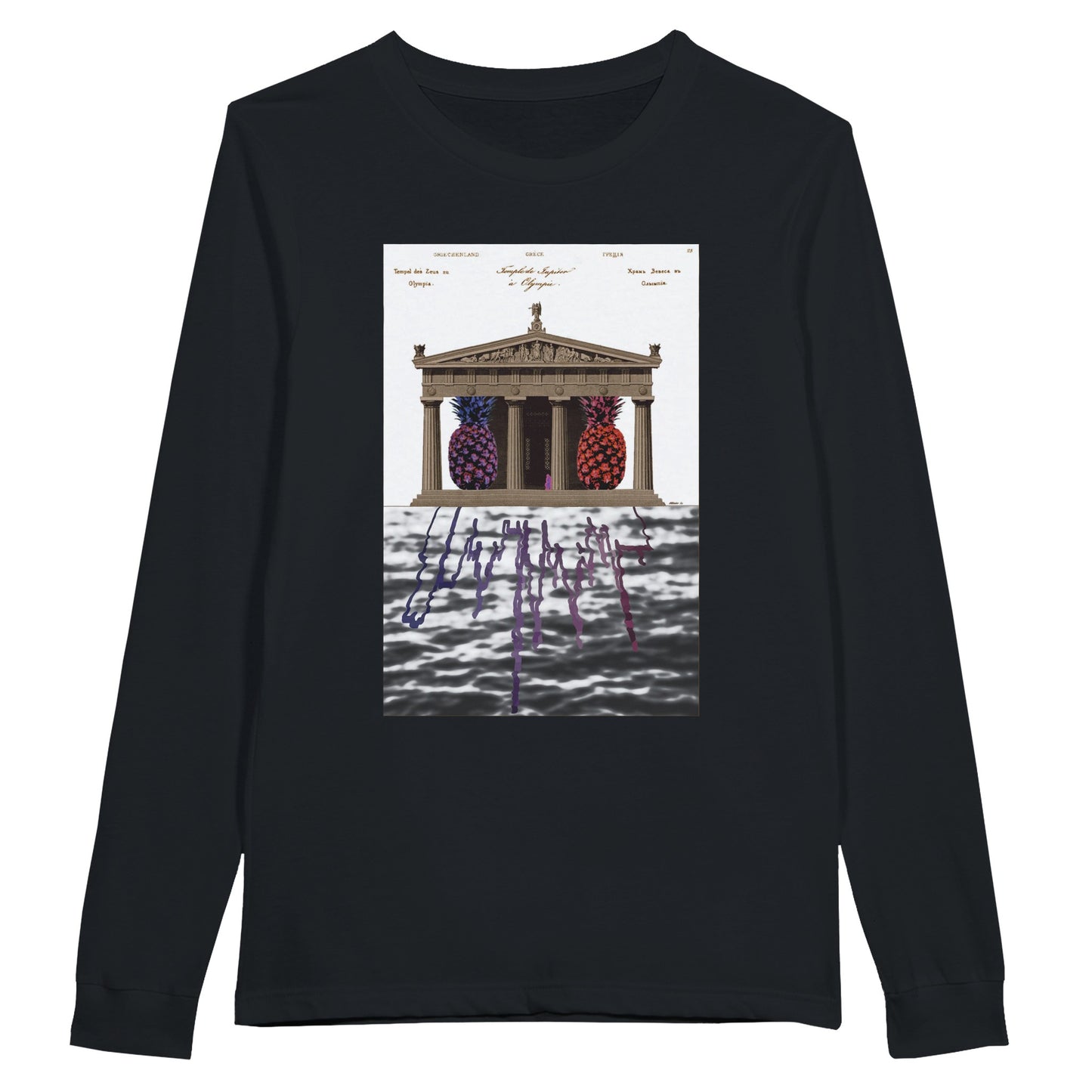 d0e5c50e-22a1-4c8e-9903-0fe9f3cb3459