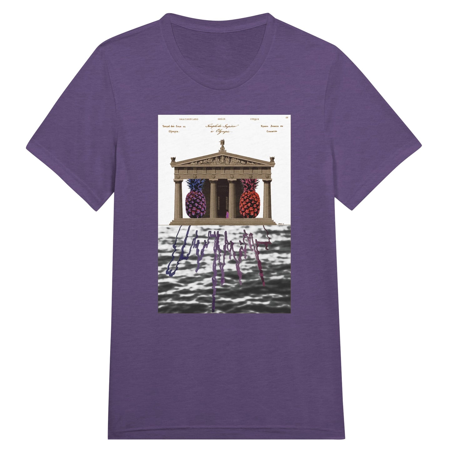 d41b72a2-9255-4b44-bd27-a35b544f37d5