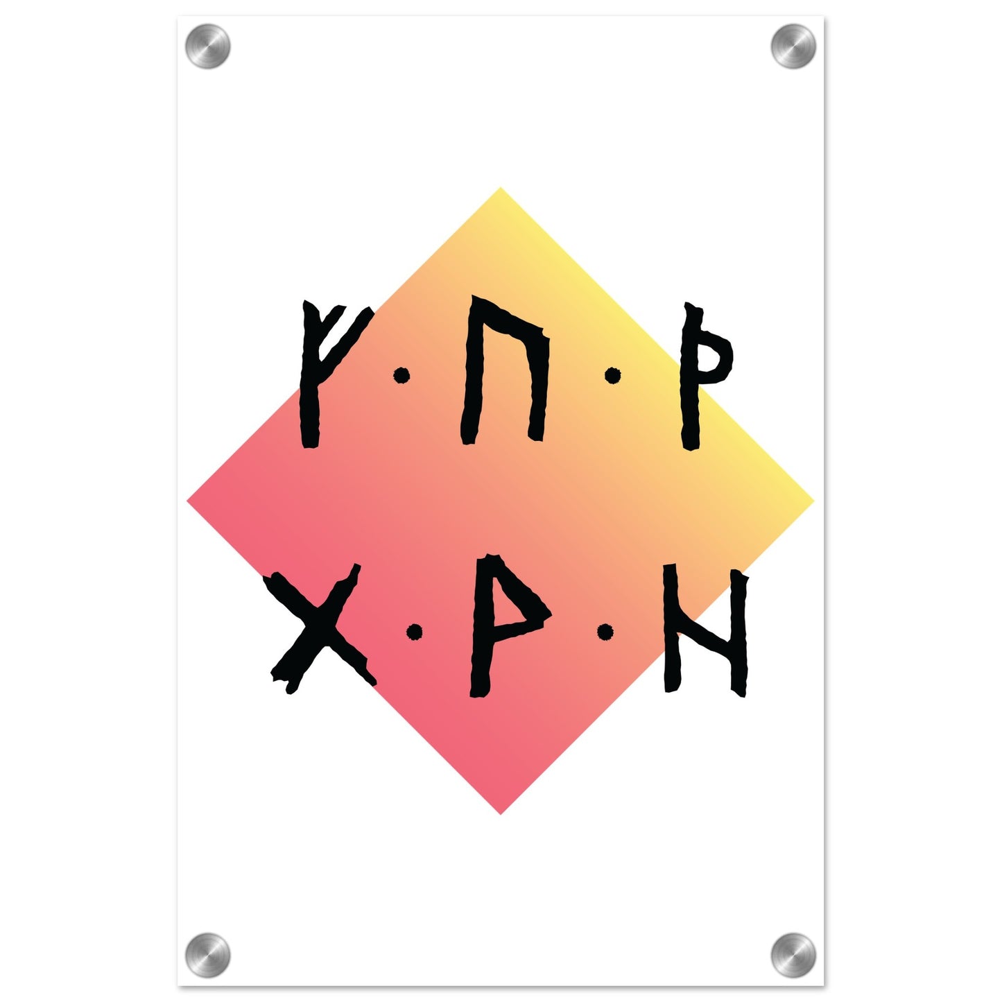 d78fc758-99c3-46eb-9080-f451cff8af1d