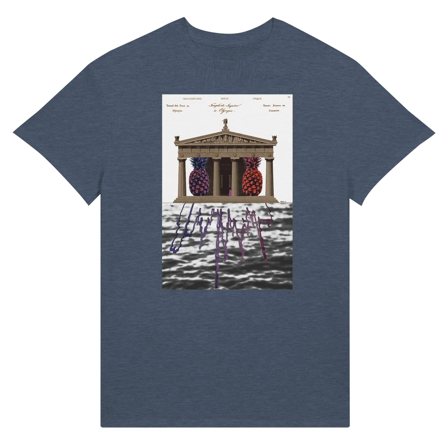 e7289cd3-78a4-435f-8e4a-f576703c832d