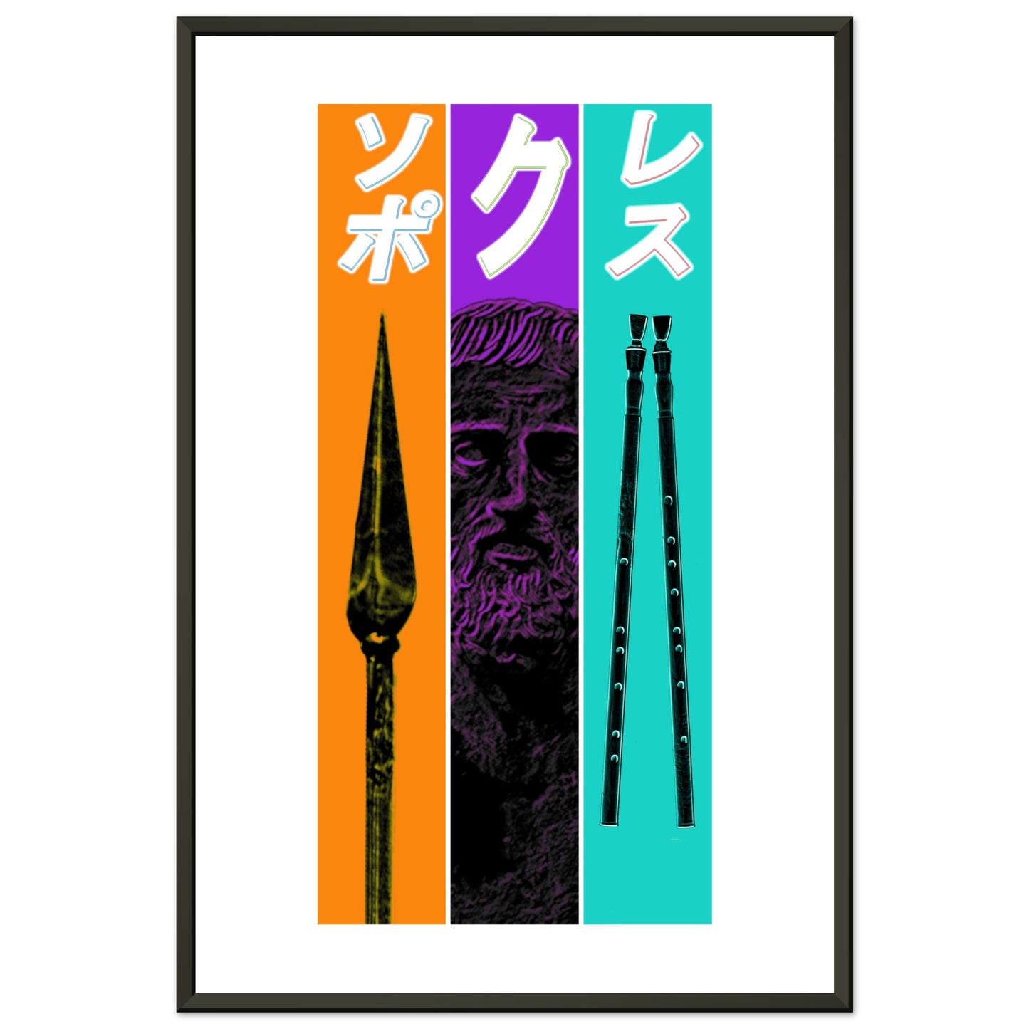 eb8edc83-ce09-47ce-9111-df3f73b42219