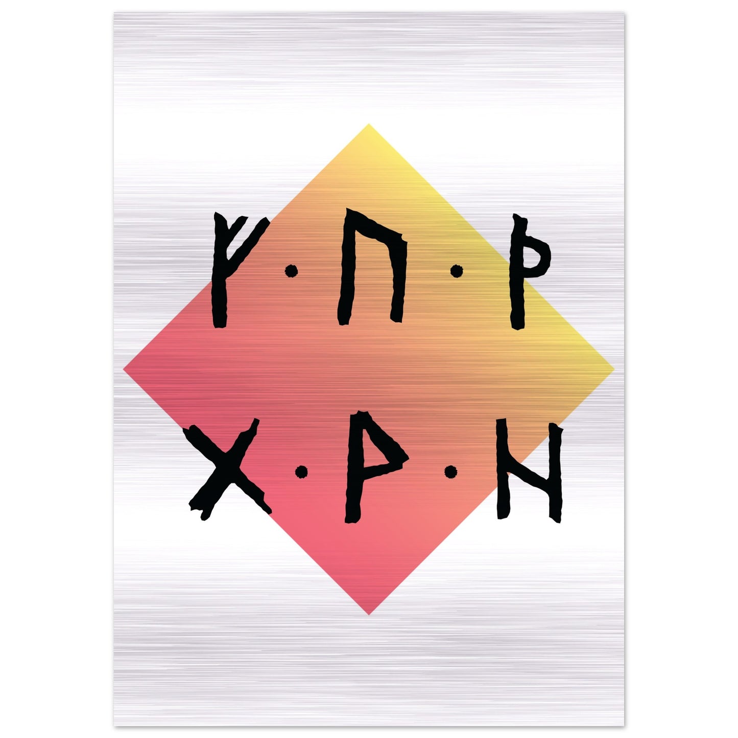 f0545648-137f-4819-9cf3-a1d25f56a756